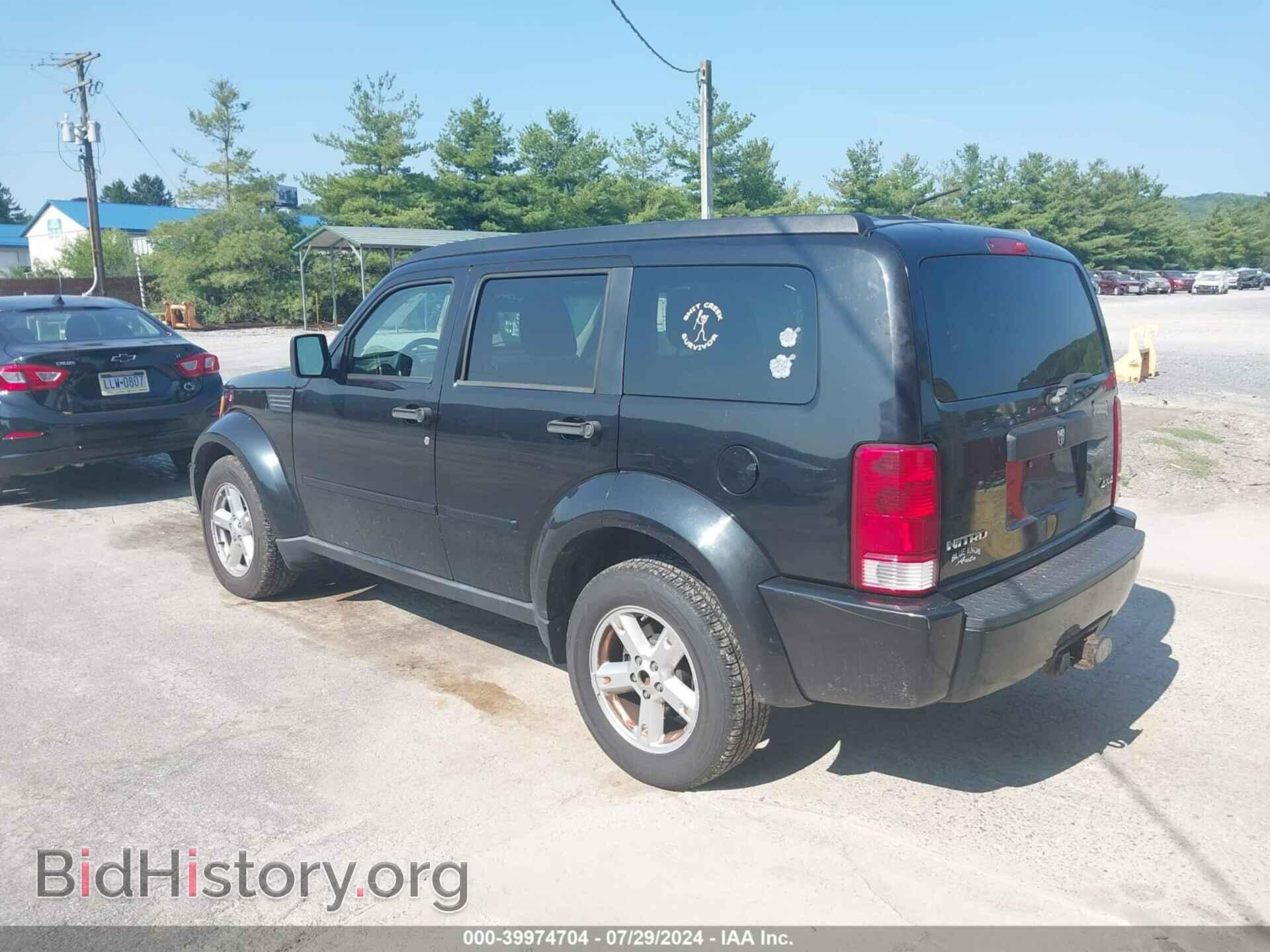 2008 DODGE NITRO - VIN: 1D8GU28K88W153501 - Photo 3
