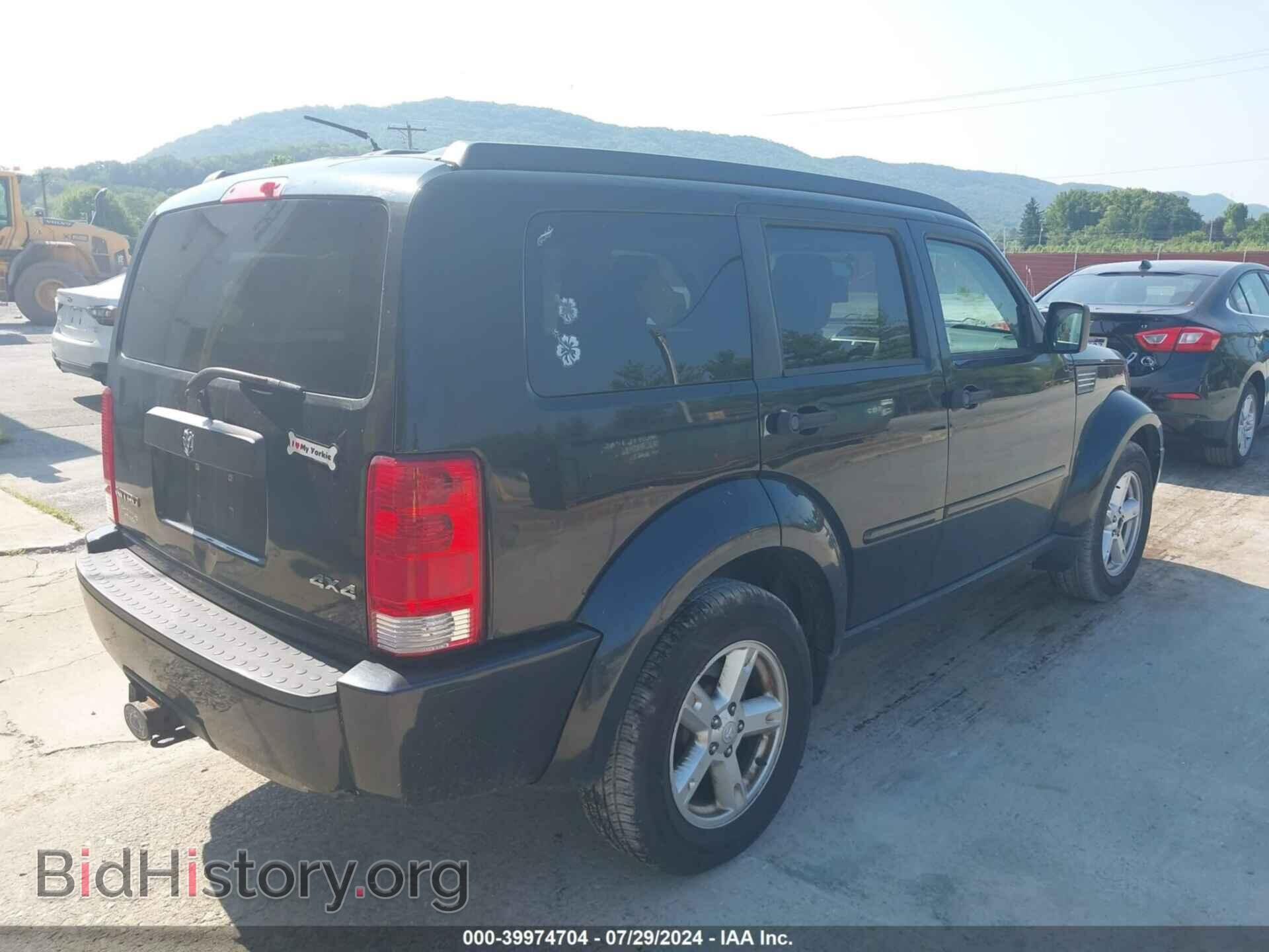 2008 DODGE NITRO - VIN: 1D8GU28K88W153501 - Photo 4