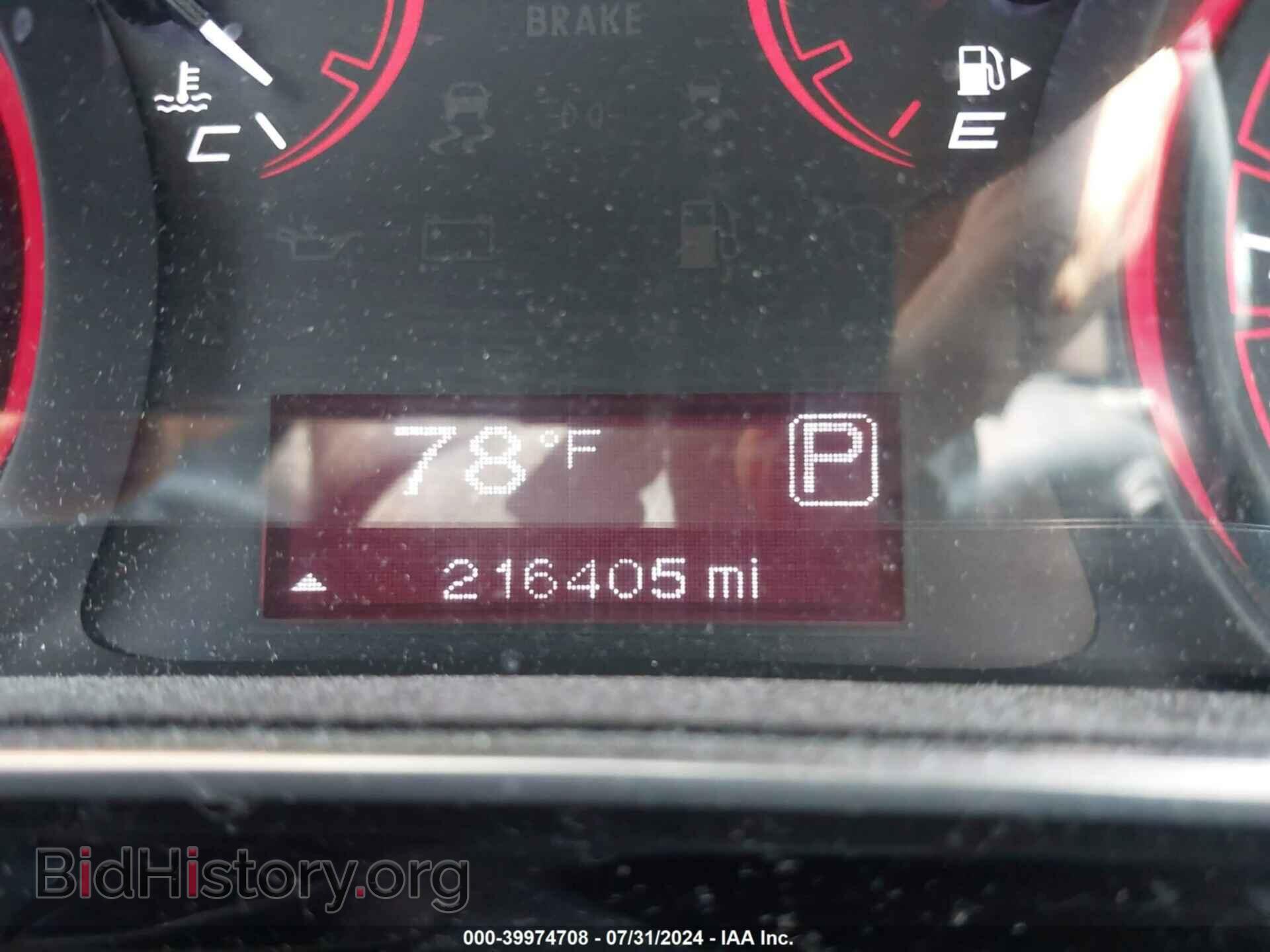 2014 DODGE DART - VIN: 1C3CDFBBXED732384 - Photo 7