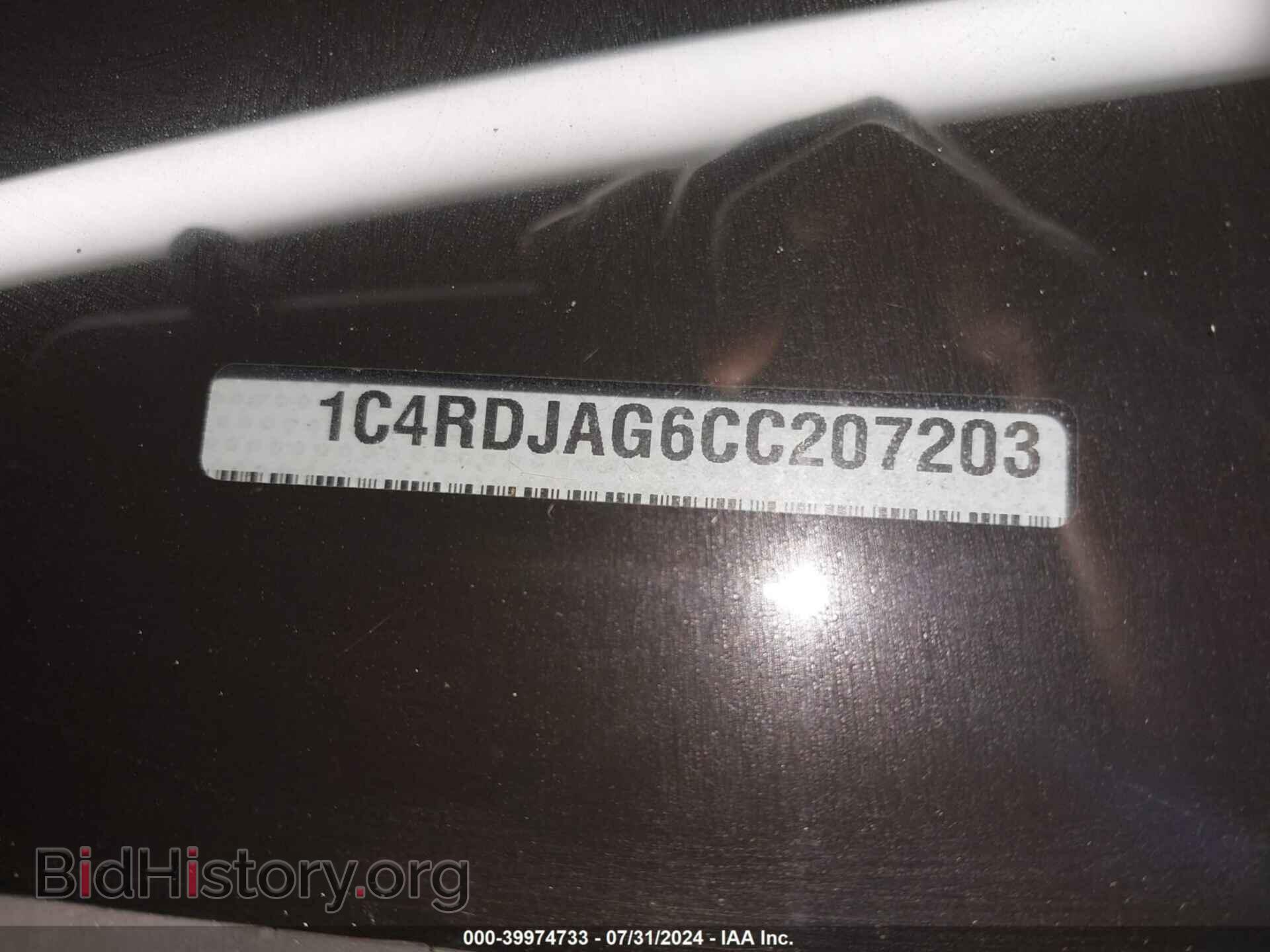 2012 DODGE DURANGO - VIN: 1C4RDJAG6CC207203 - Фото 16