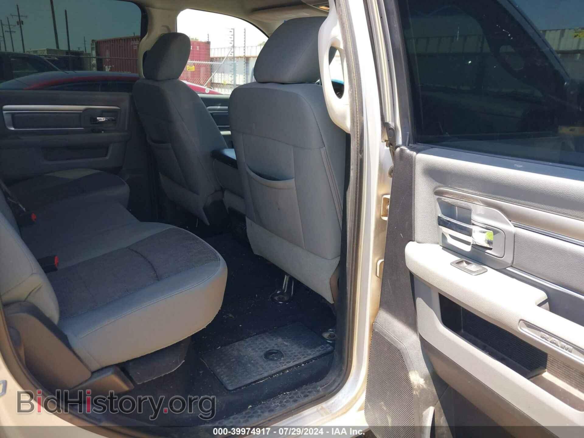 2013 RAM 1500 - VIN: 1C6RR7LG8DS614472 - Photo 8