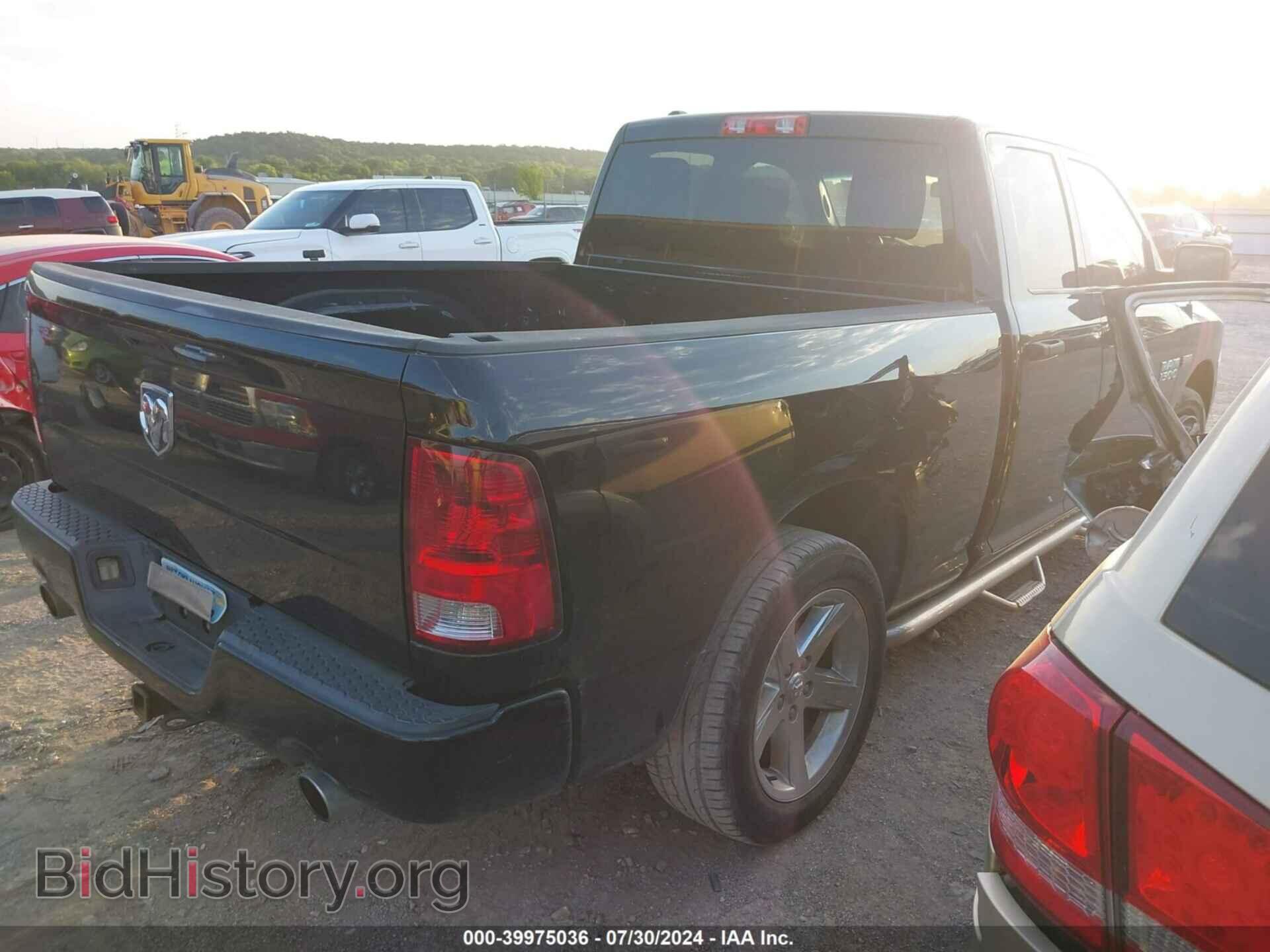 2013 RAM 1500 - VIN: 1C6RR6FT8DS686064 - Фото 4