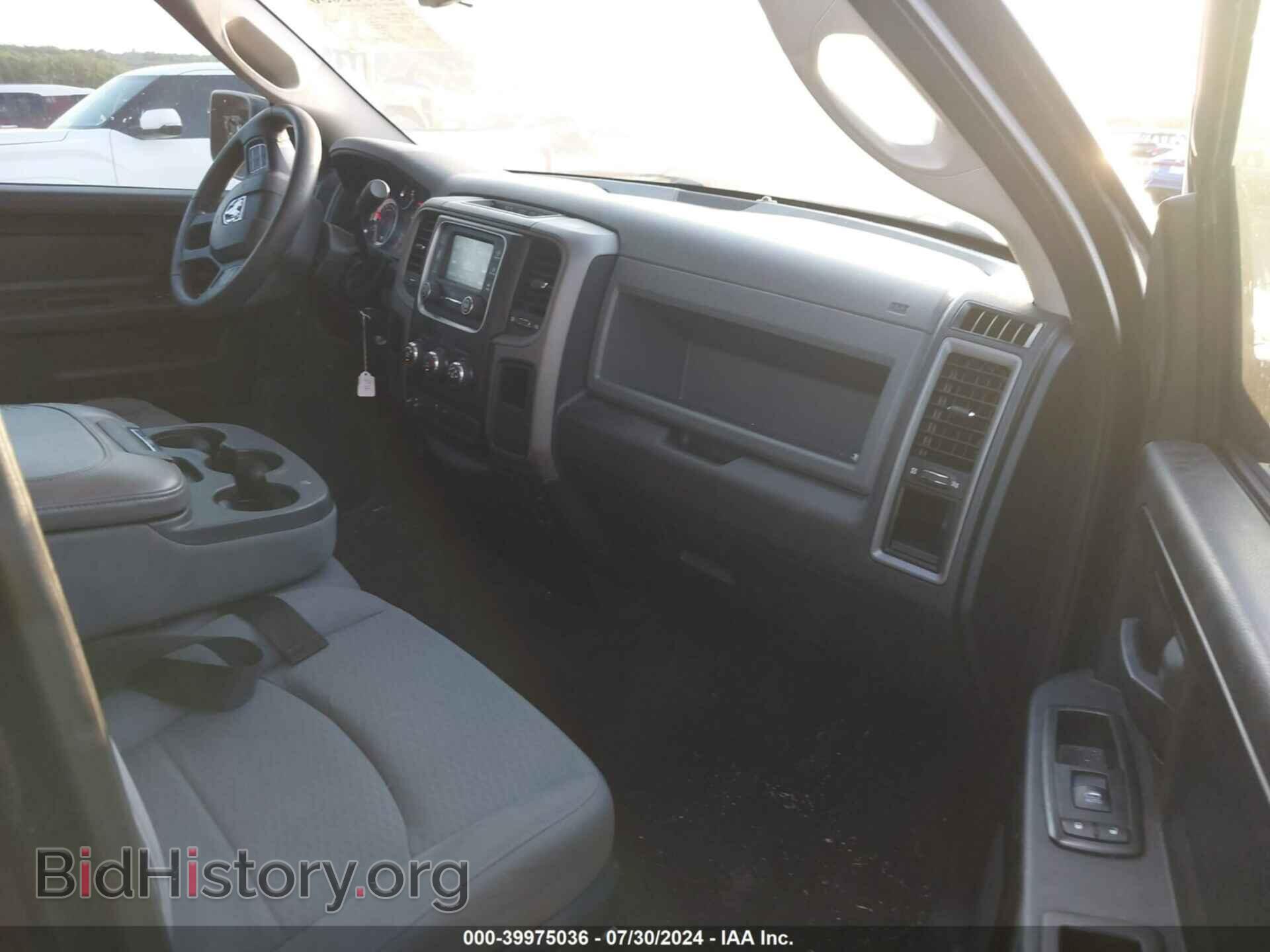 2013 RAM 1500 - VIN: 1C6RR6FT8DS686064 - Фото 5