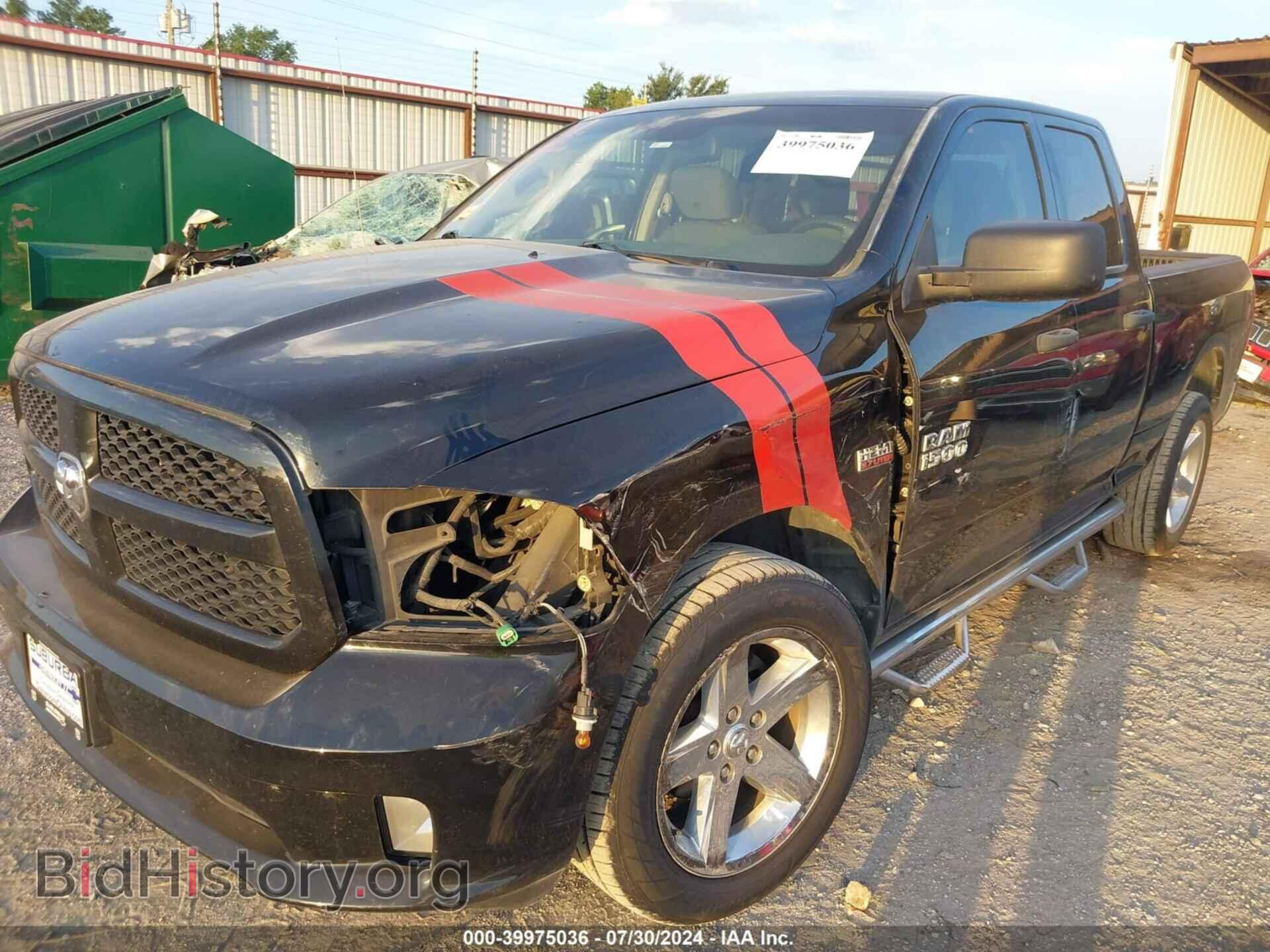 2013 RAM 1500 - VIN: 1C6RR6FT8DS686064 - Фото 6