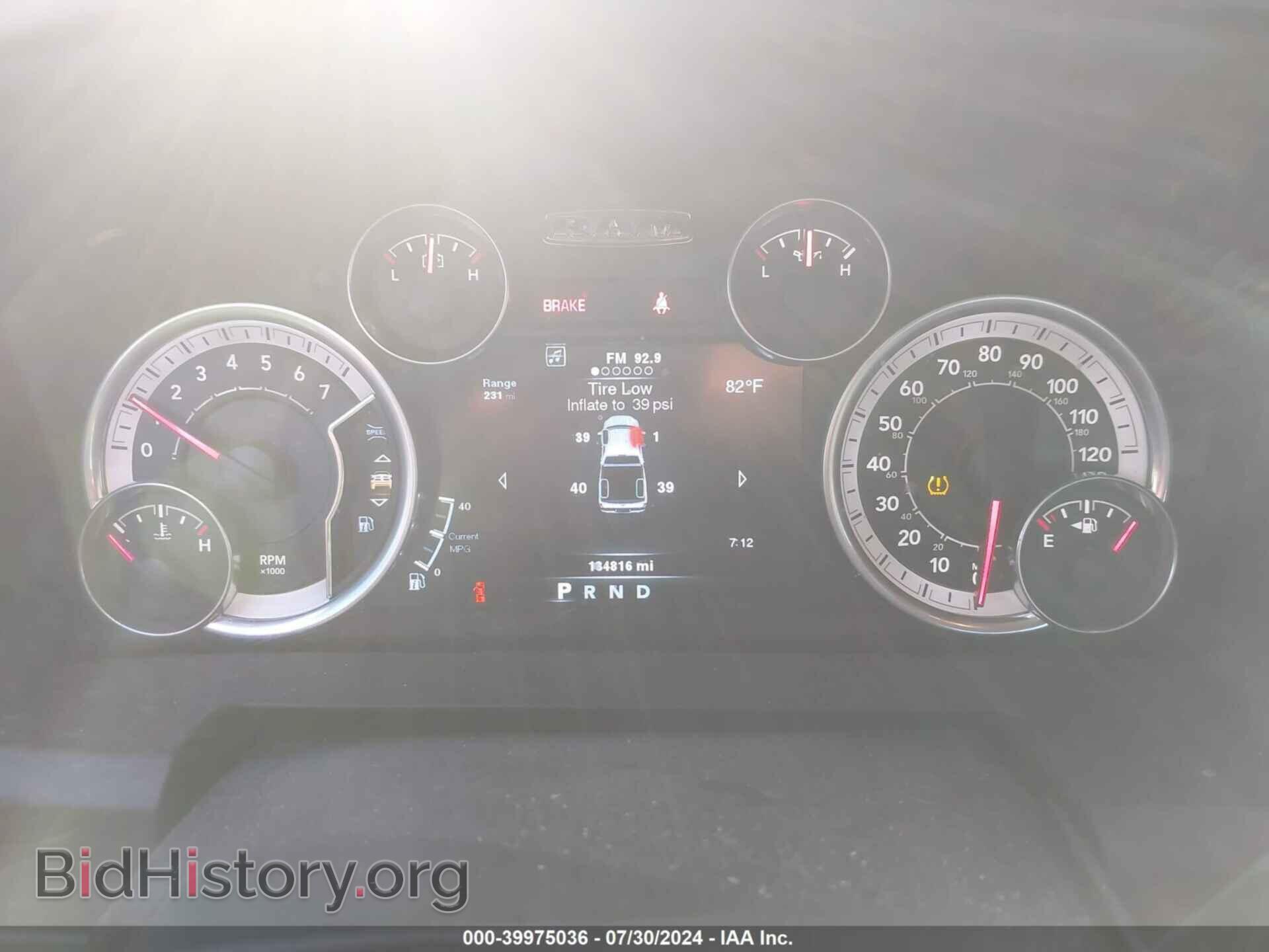 2013 RAM 1500 - VIN: 1C6RR6FT8DS686064 - Фото 7