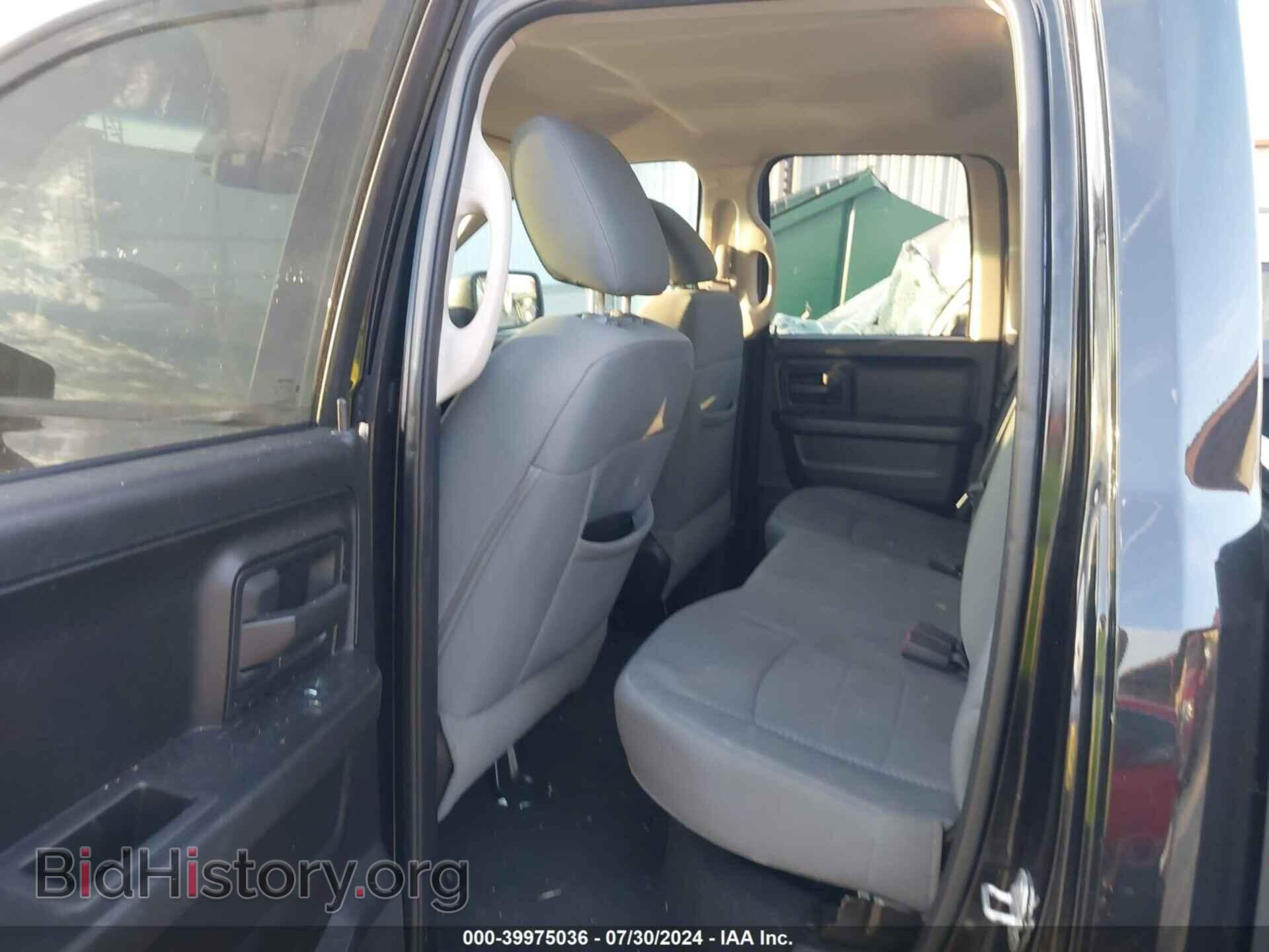 2013 RAM 1500 - VIN: 1C6RR6FT8DS686064 - Фото 8
