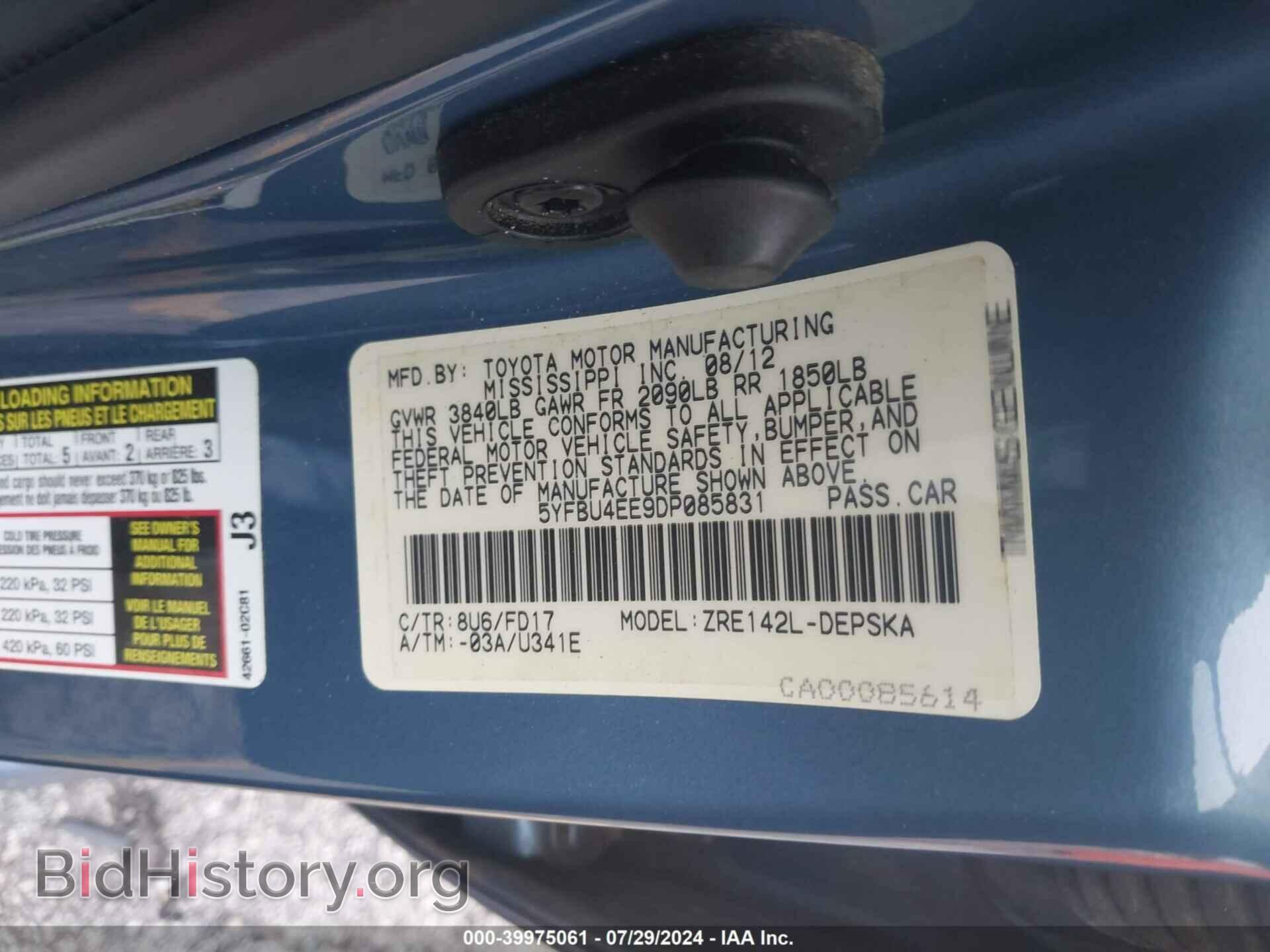 2013 TOYOTA COROLLA - VIN: 5YFBU4EE9DP085831 - Фото 9