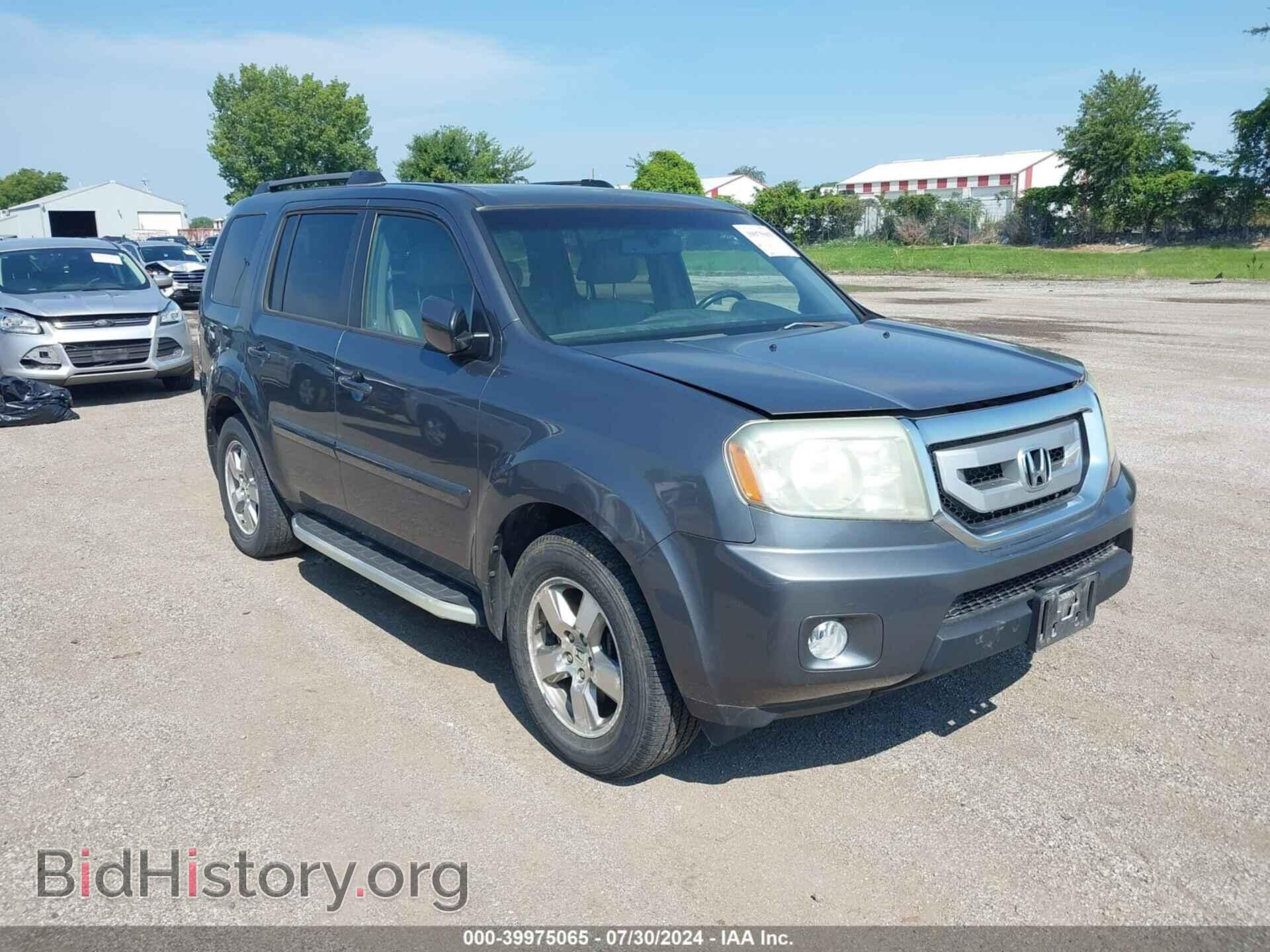 Фотография 5FNYF4H53BB009899 - HONDA PILOT 2011
