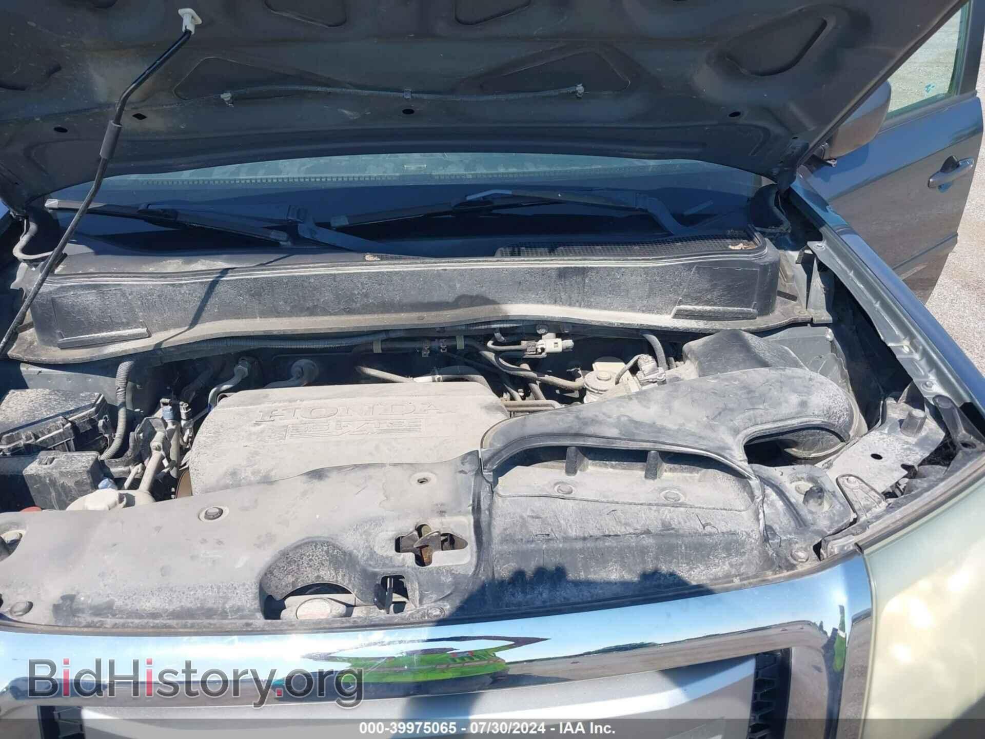 2011 HONDA PILOT - VIN: 5FNYF4H53BB009899 - Фото 10