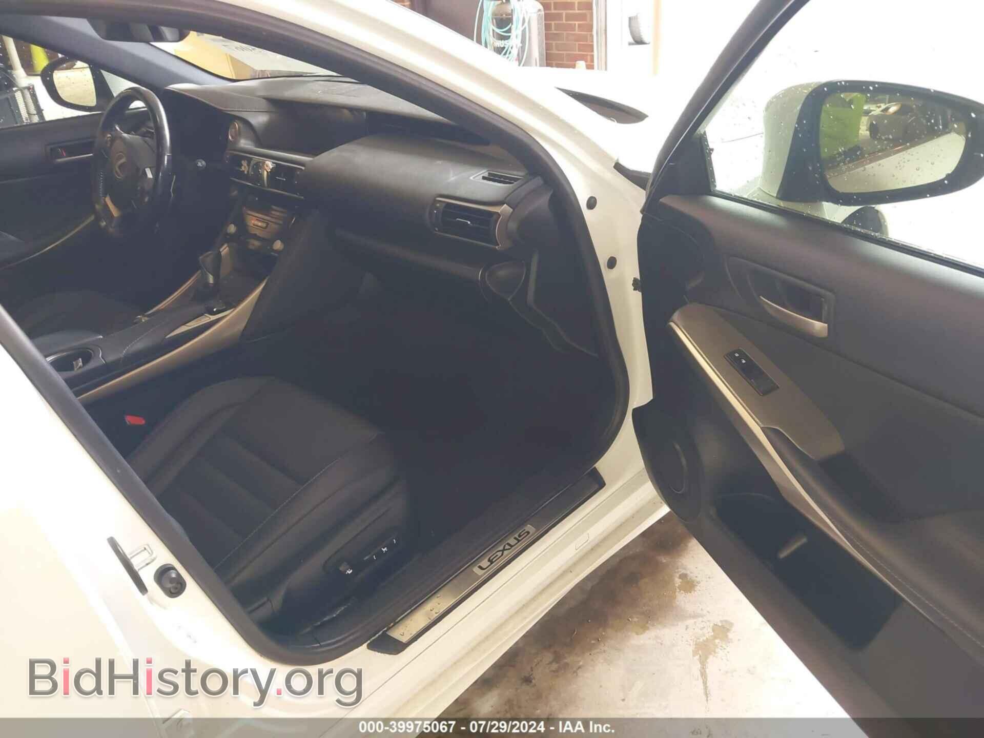 2018 LEXUS IS 350 - VIN: JTHBZ1D25J5031831 - Фото 5