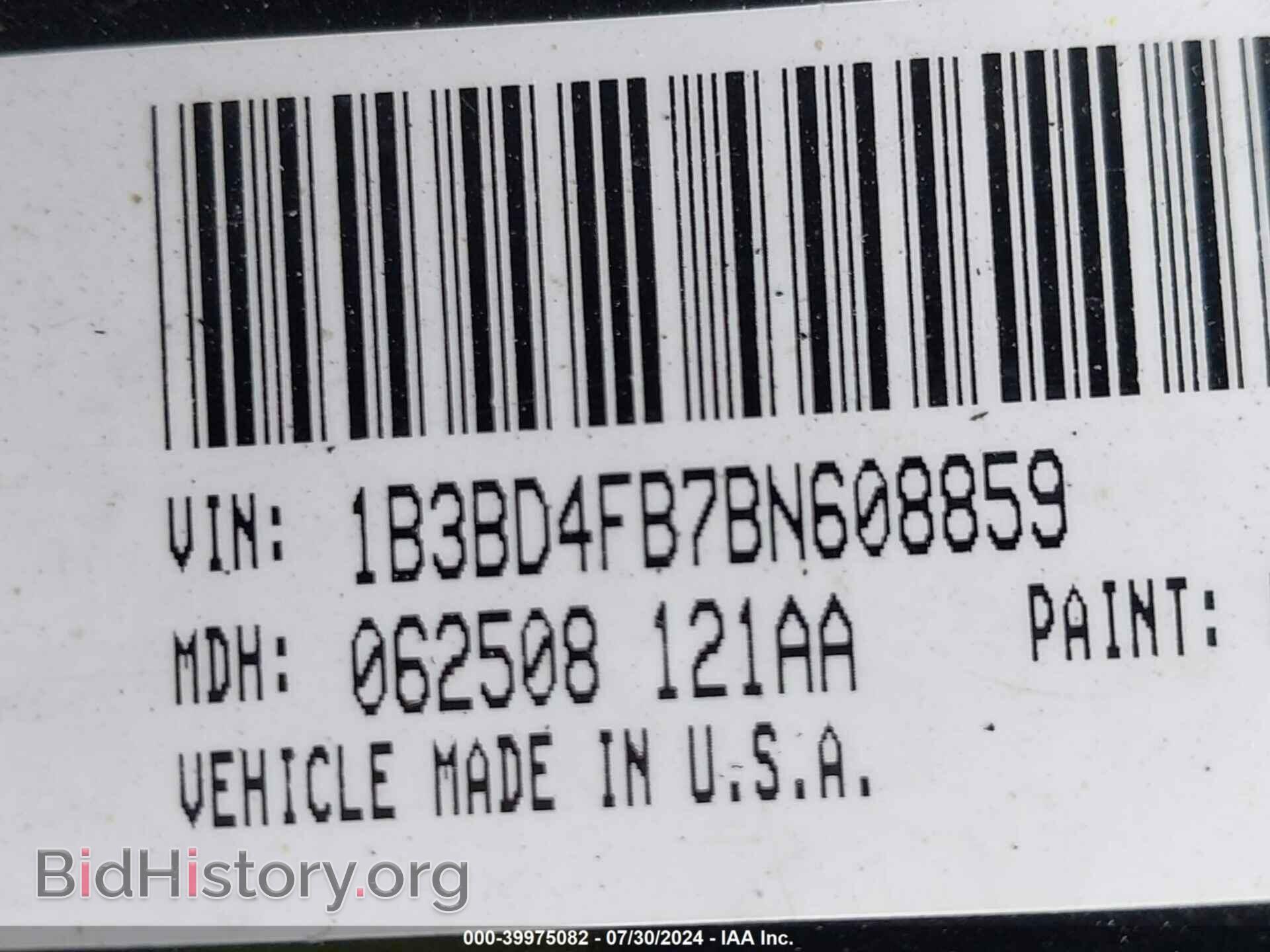 2011 DODGE AVENGER - VIN: 1B3BD4FB7BN608859 - Фото 9