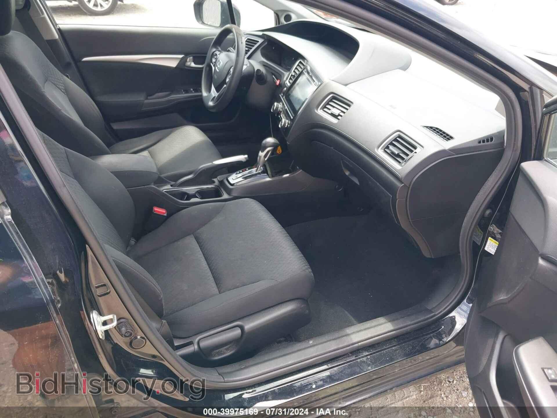 2015 HONDA CIVIC - VIN: 19XFB2F89FE292843 - Фото 5
