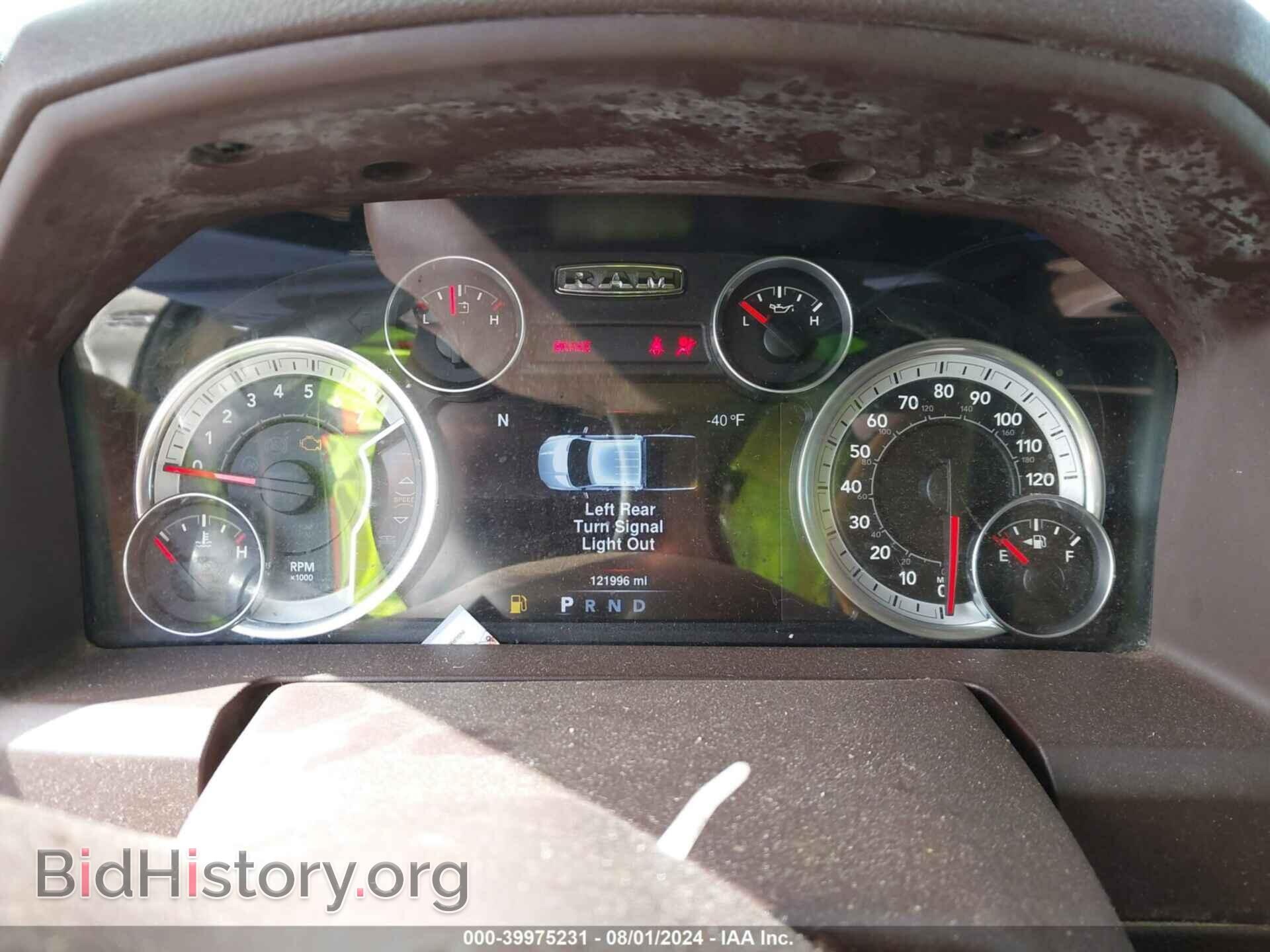 2016 RAM 1500 - VIN: 1C6RR6LT5GS381131 - Фото 7