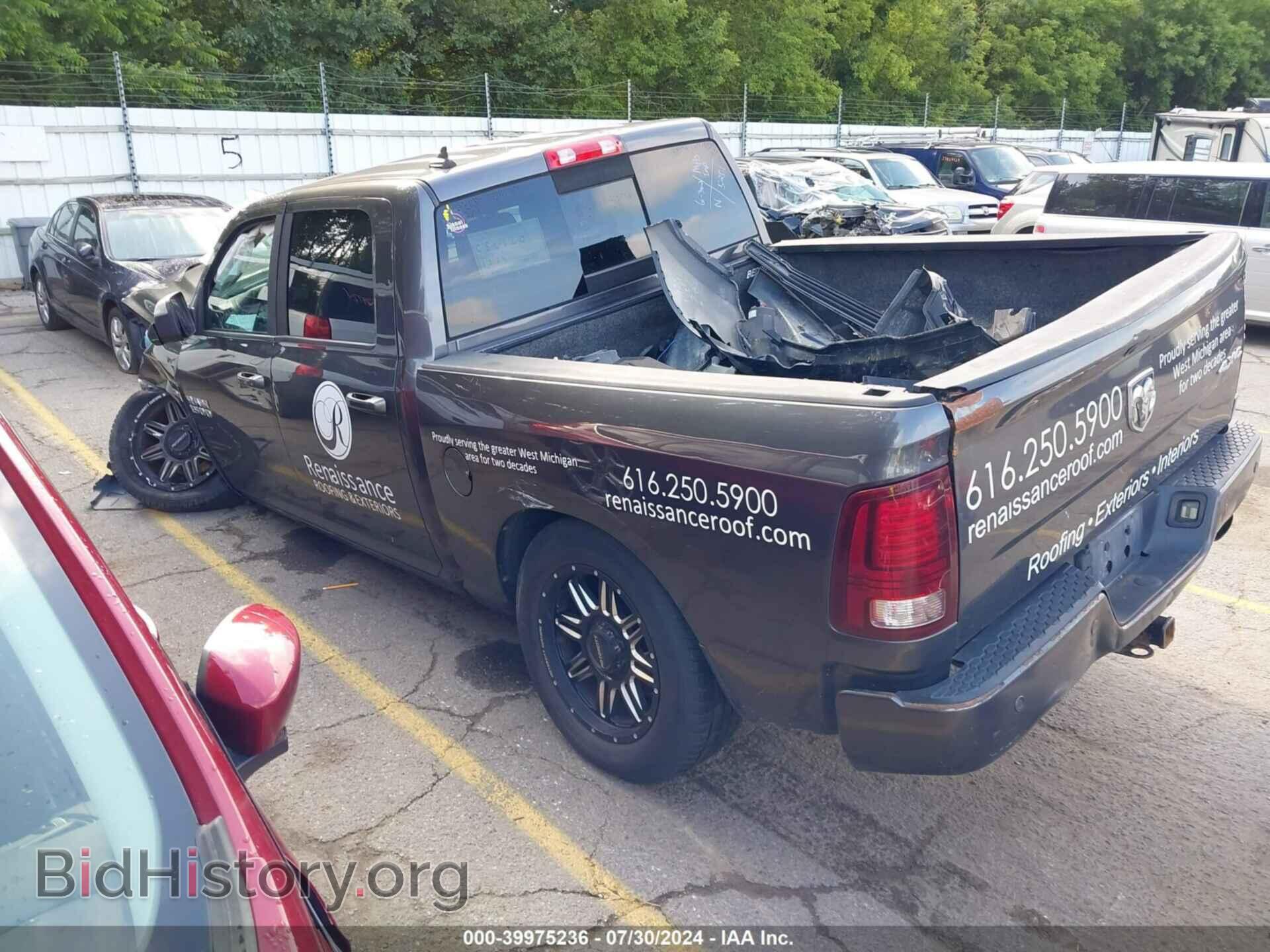 2014 RAM 1500 - VIN: 1C6RR7MT4ES285251 - Фото 3