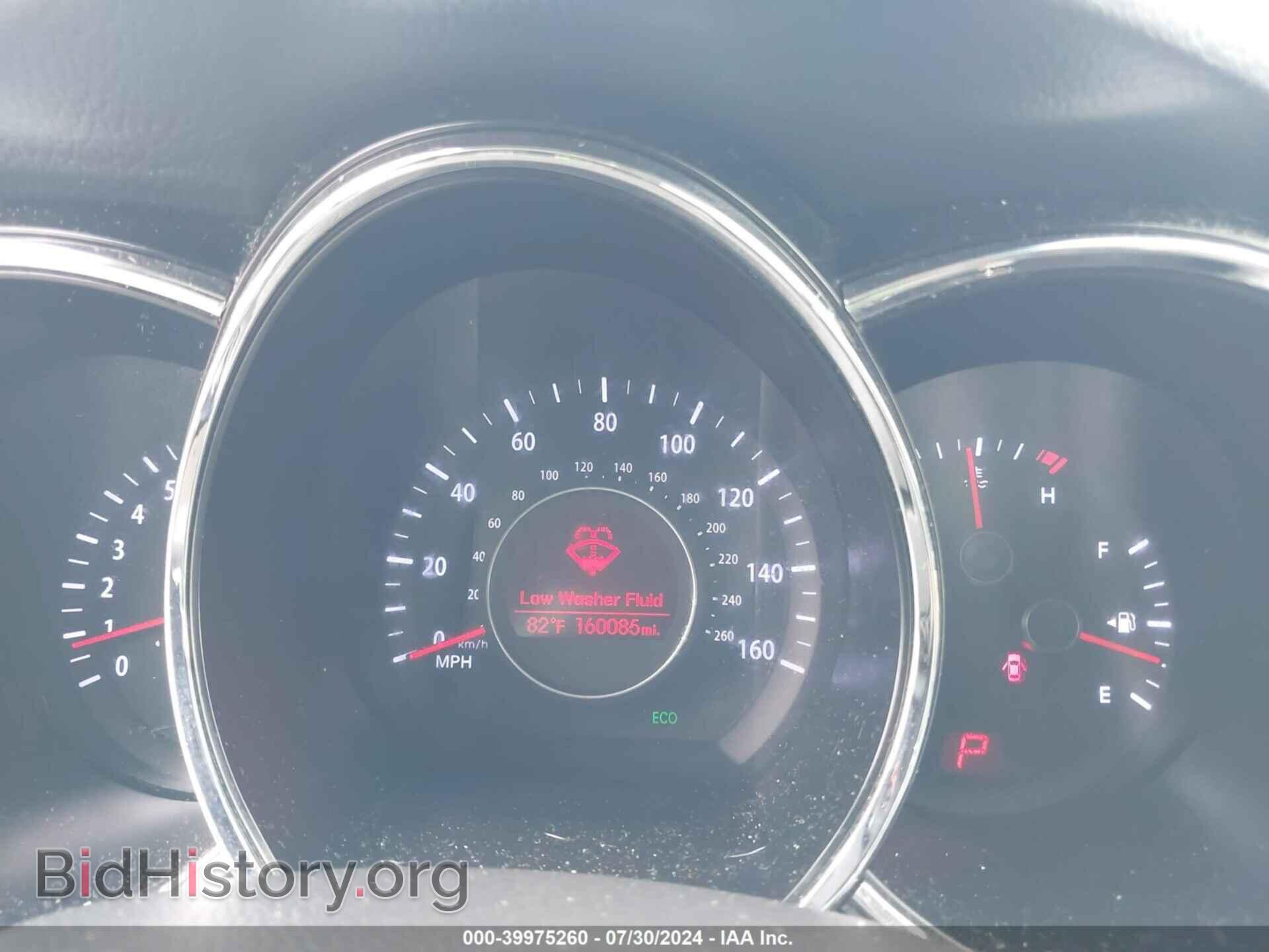 2013 KIA OPTIMA - VIN: KNAGM4A78D5395556 - Фото 7