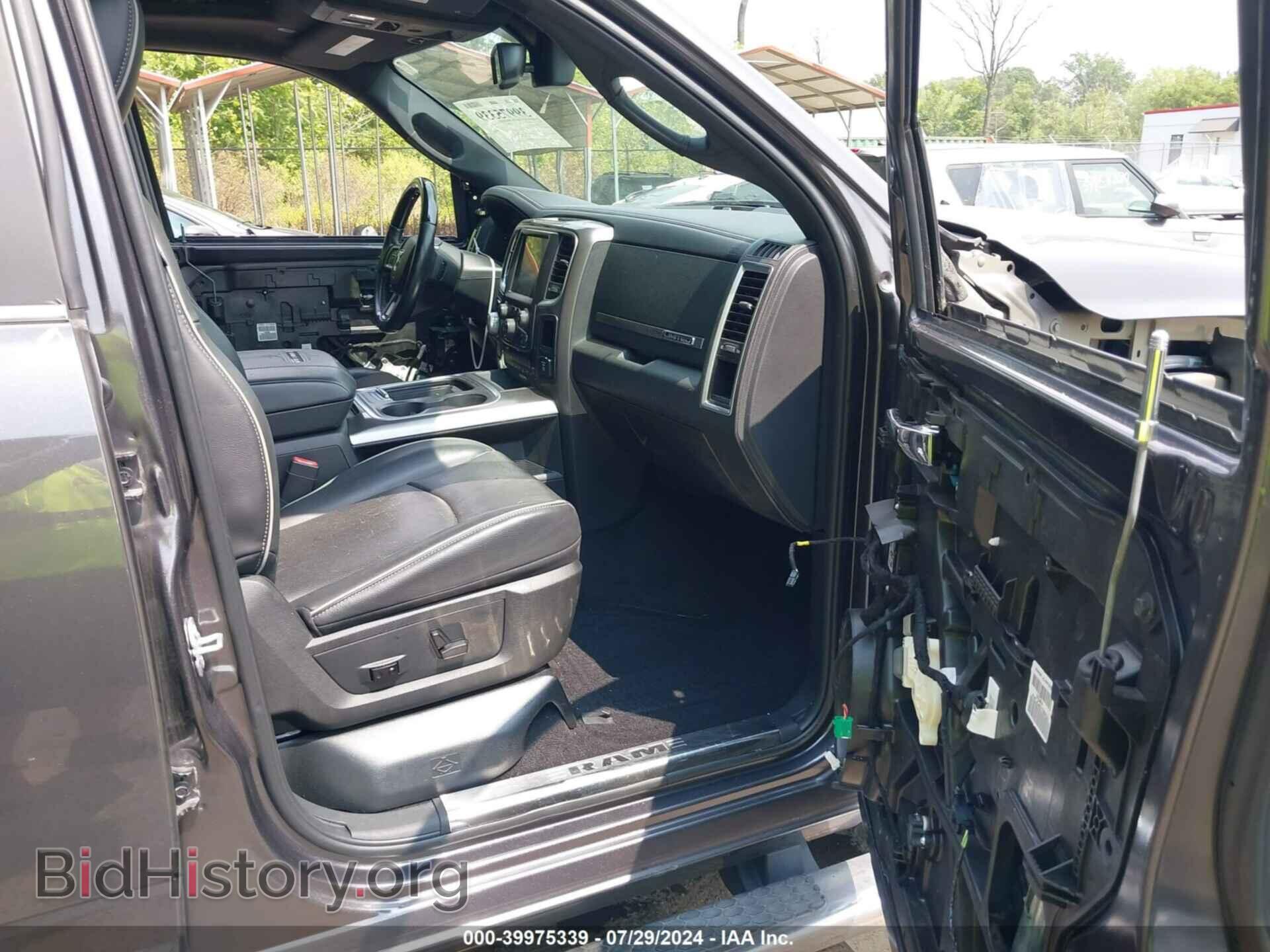 2017 RAM 1500 - VIN: 1C6RR6PT5HS791570 - Фото 5