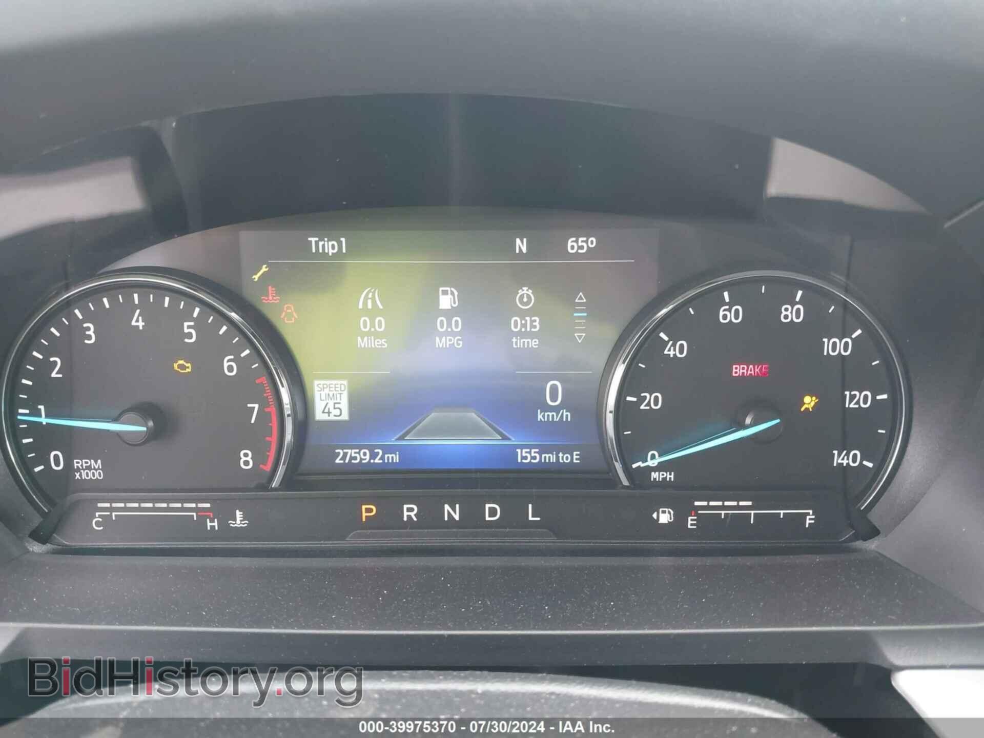 2023 FORD EXPLORER - VIN: 1FMSK8DH8PGC22641 - Photo 7