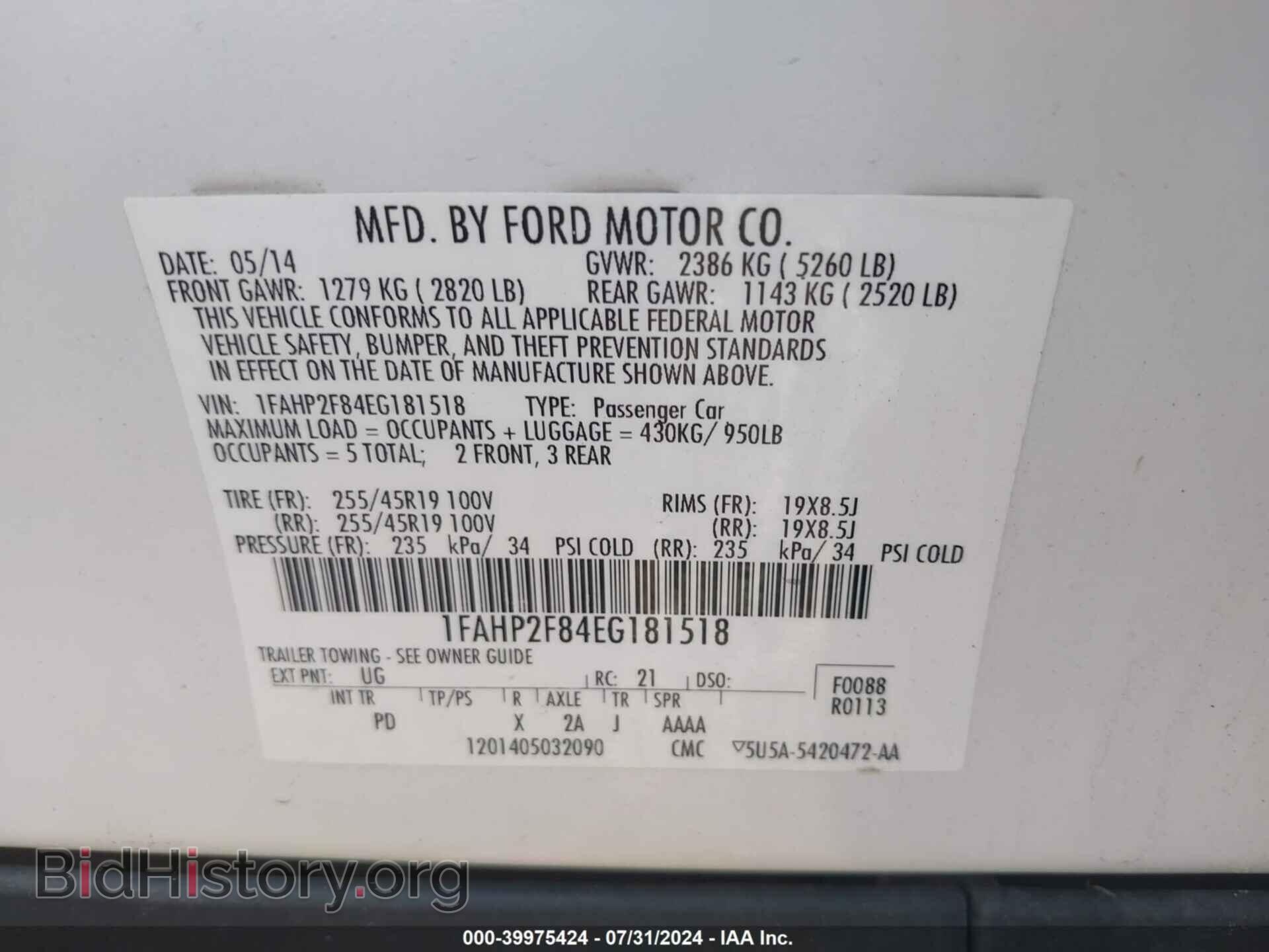 2014 FORD TAURUS - VIN: 1FAHP2F84EG181518 - Фото 9