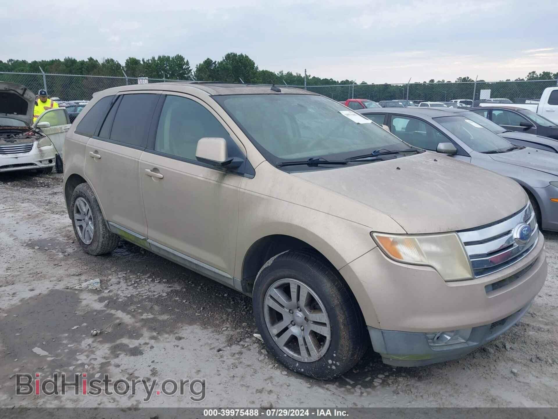Фотография 2FMDK38C17BA62832 - FORD EDGE 2007