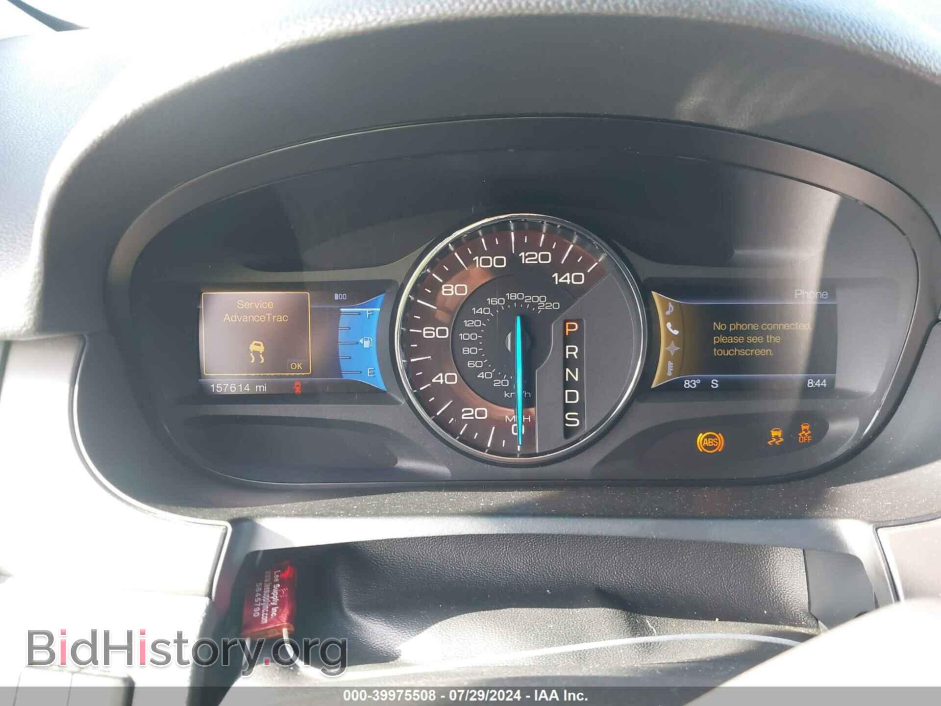 2013 FORD EDGE - VIN: 2FMDK3AK5DBA94969 - Photo 7