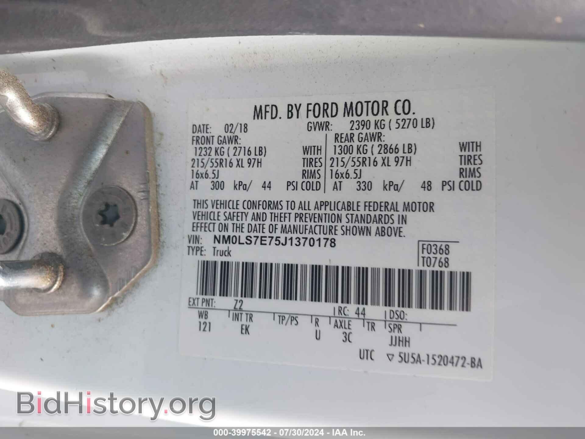 2018 FORD TRANSIT CONNECT - VIN: NM0LS7E75J1370178 - Фото 9