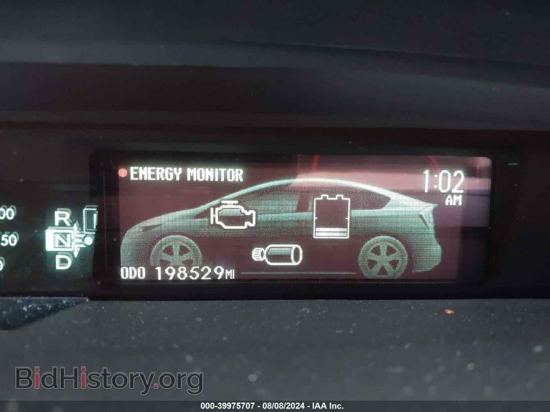 2015 TOYOTA PRIUS - VIN: JTDKN3DU2F1975370 - Фото 7