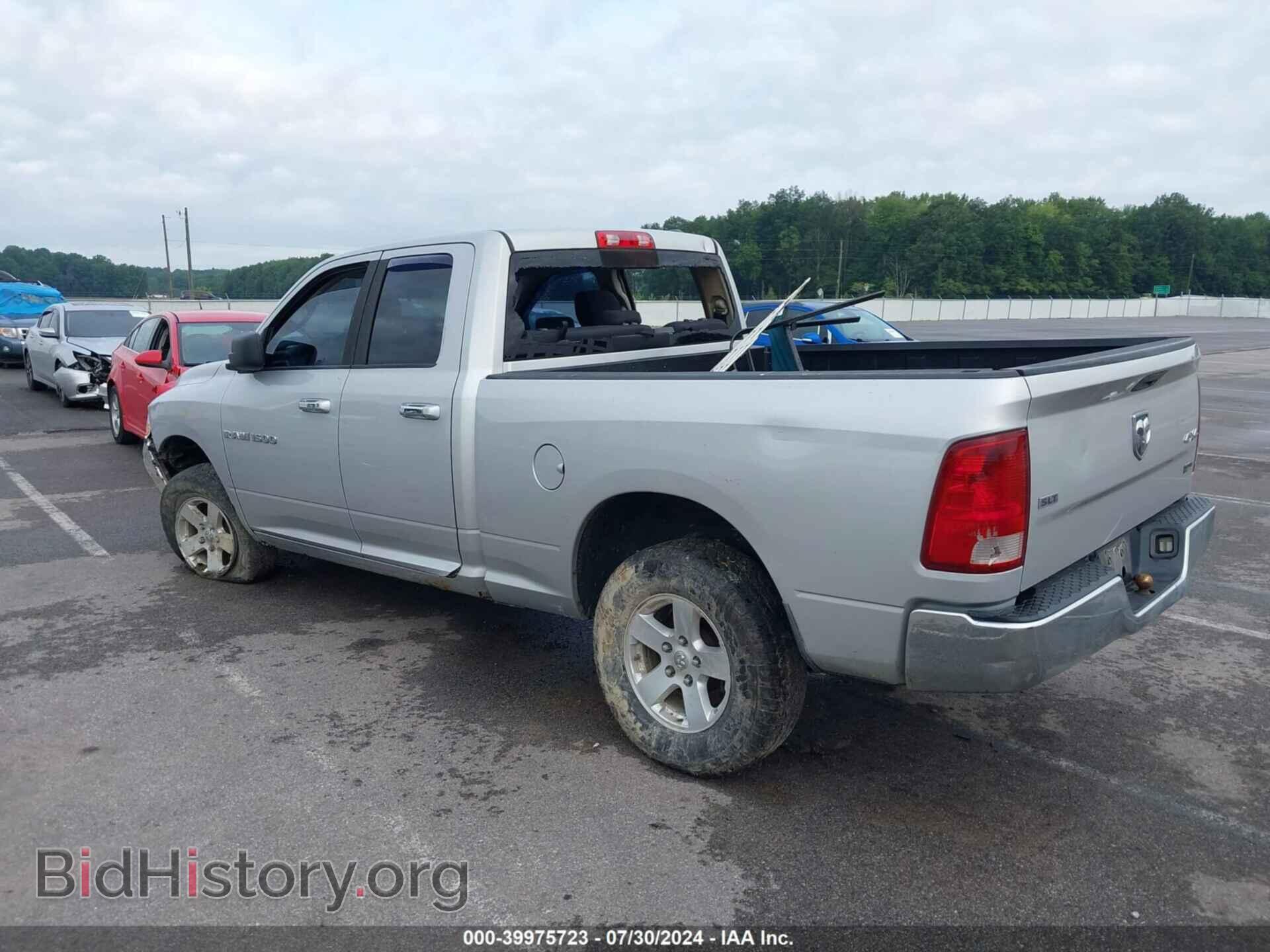 2011 RAM RAM 1500 - VIN: 1D7RV1GP3BS680376 - Photo 3