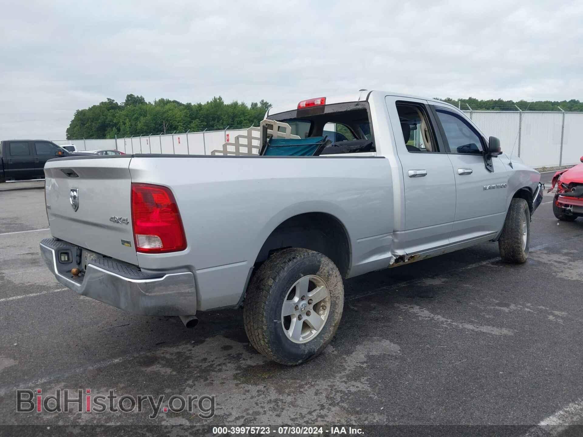 2011 RAM RAM 1500 - VIN: 1D7RV1GP3BS680376 - Photo 4