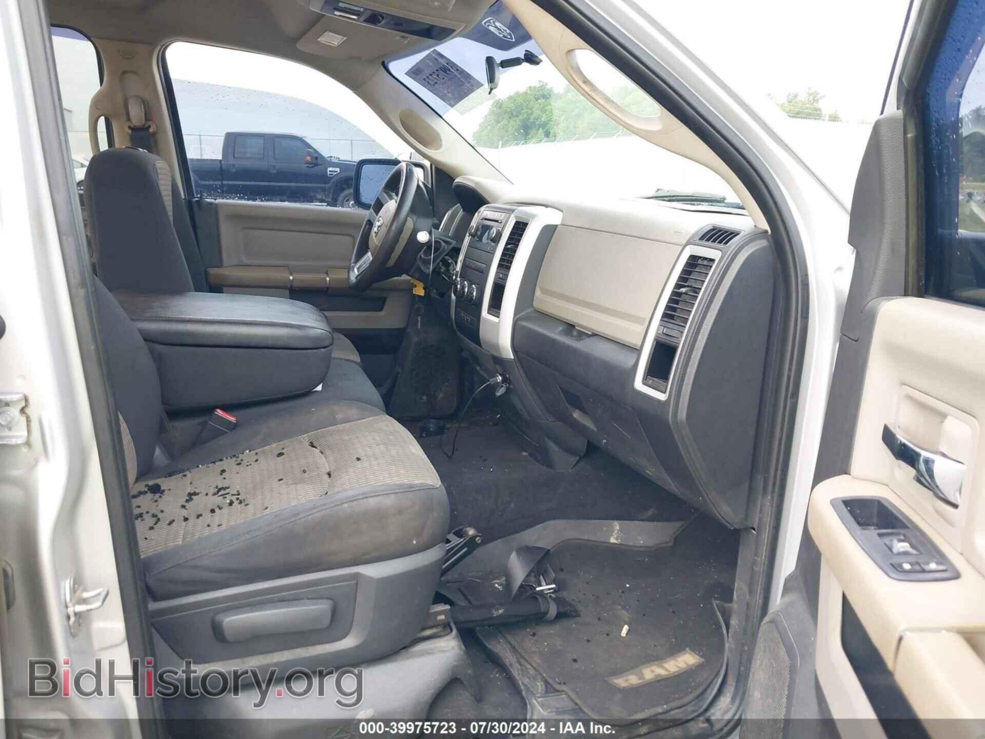 2011 RAM RAM 1500 - VIN: 1D7RV1GP3BS680376 - Photo 5