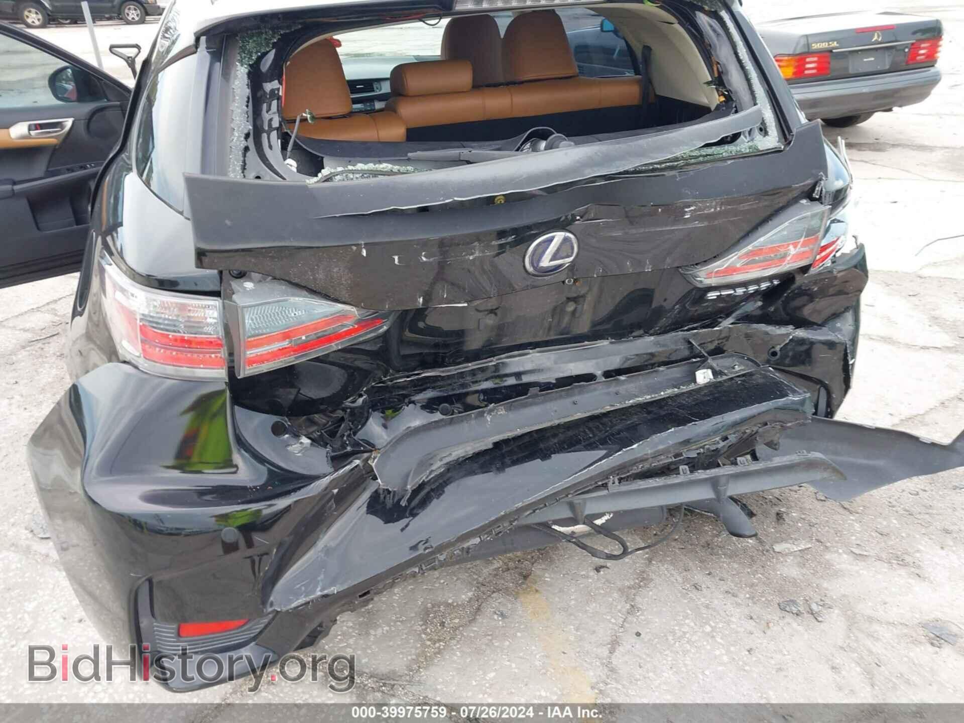 2014 LEXUS CT 200H - VIN: JTHKD5BHXE2174200 - Фото 6
