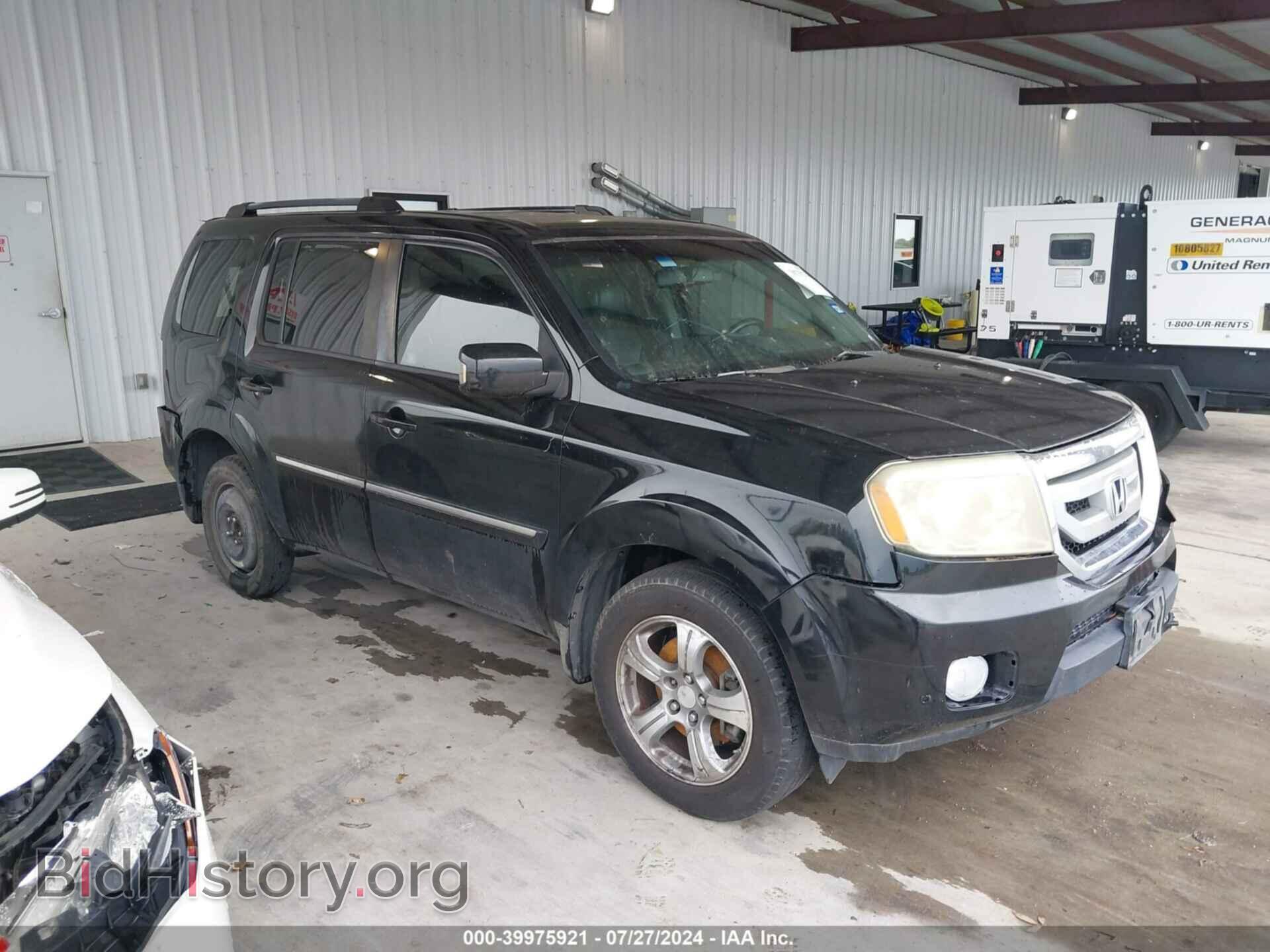 Photo 5FNYF3H90AB007734 - HONDA PILOT 2010