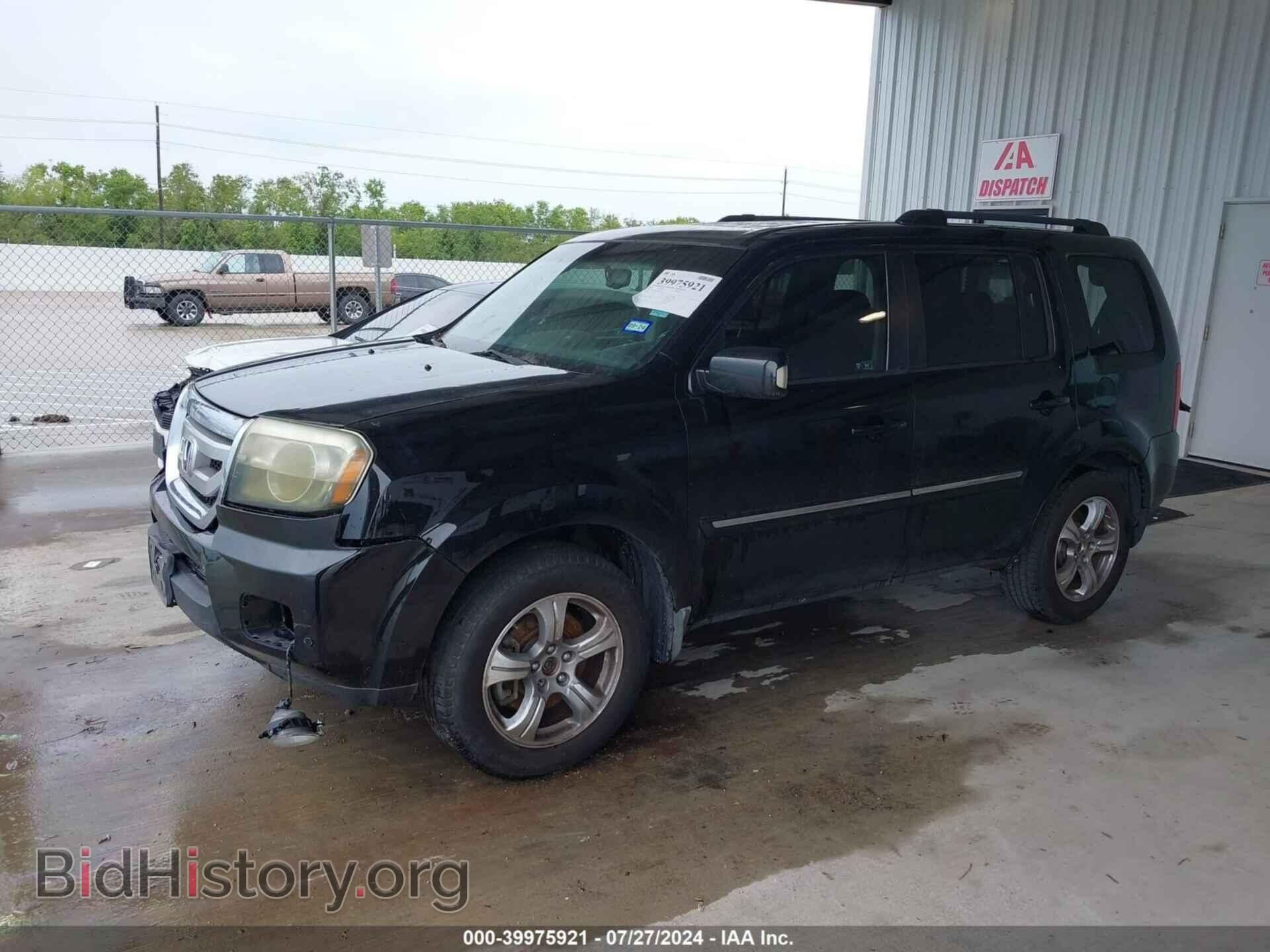2010 HONDA PILOT - VIN: 5FNYF3H90AB007734 - Фото 2