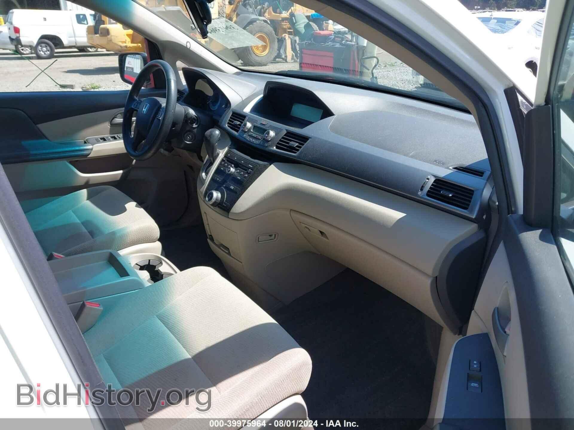 2011 HONDA ODYSSEY - VIN: 5FNRL5H48BB007740 - Фото 5