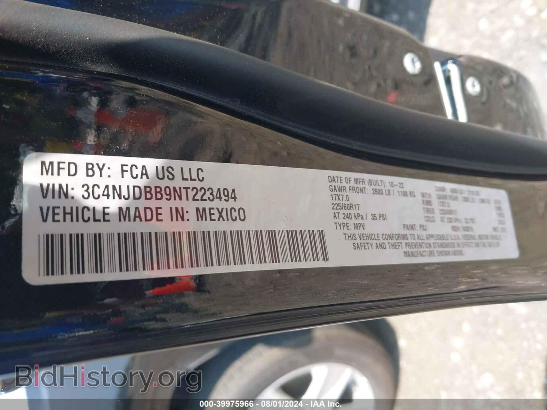 2022 JEEP COMPASS - VIN: 3C4NJDBB9NT223494 - Фото 9