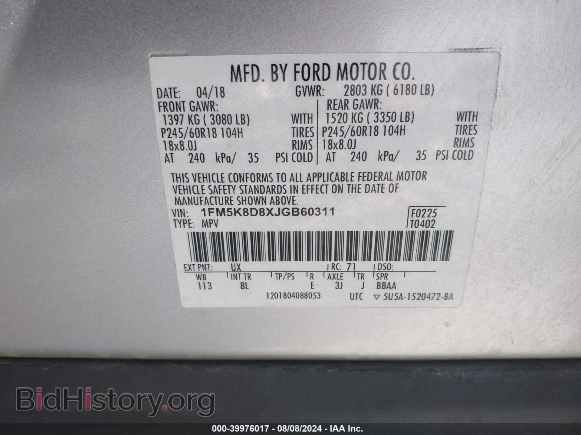 2018 FORD EXPLORER - VIN: 1FM5K8D8XJGB60311 - Фото 9