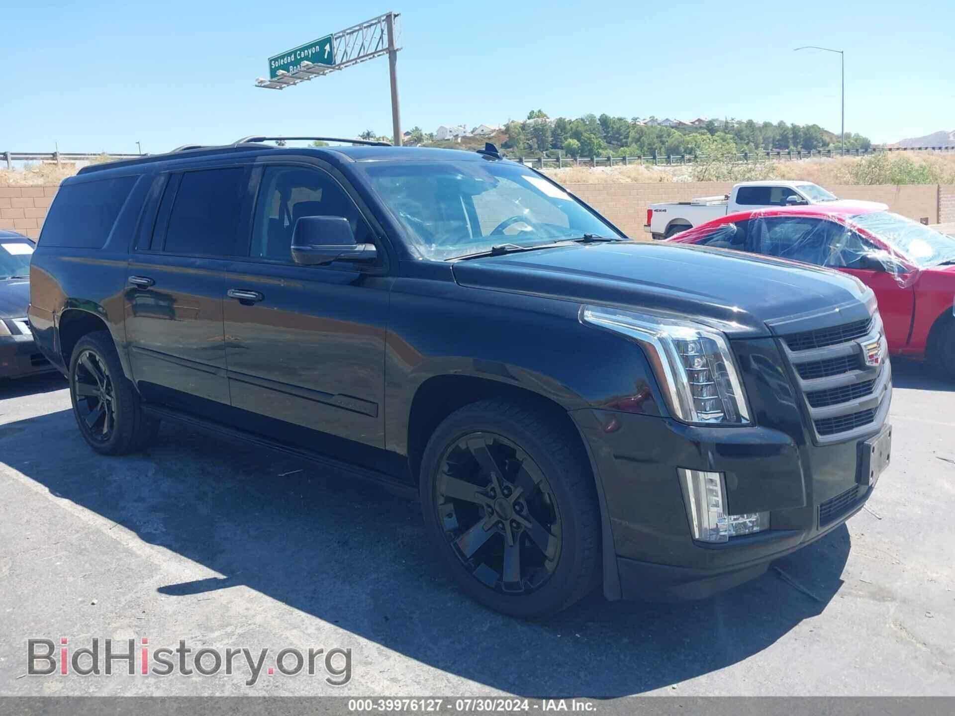 2015 CADILLAC ESCALADE ESV - VIN: 1GYS4TKJ3FR529686 - Фото 13