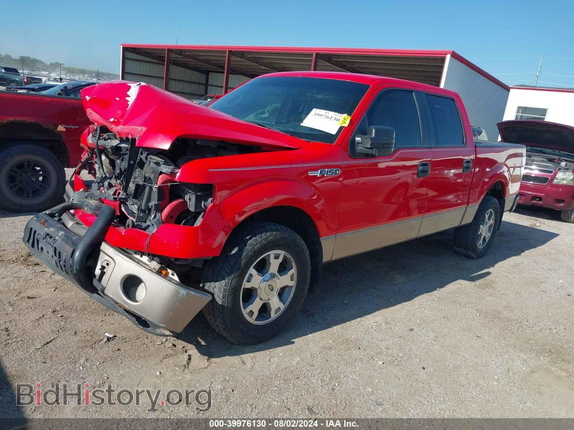 2012 FORD F-150 - VIN: 1FTFW1CFXCKD49903 - Фото 2