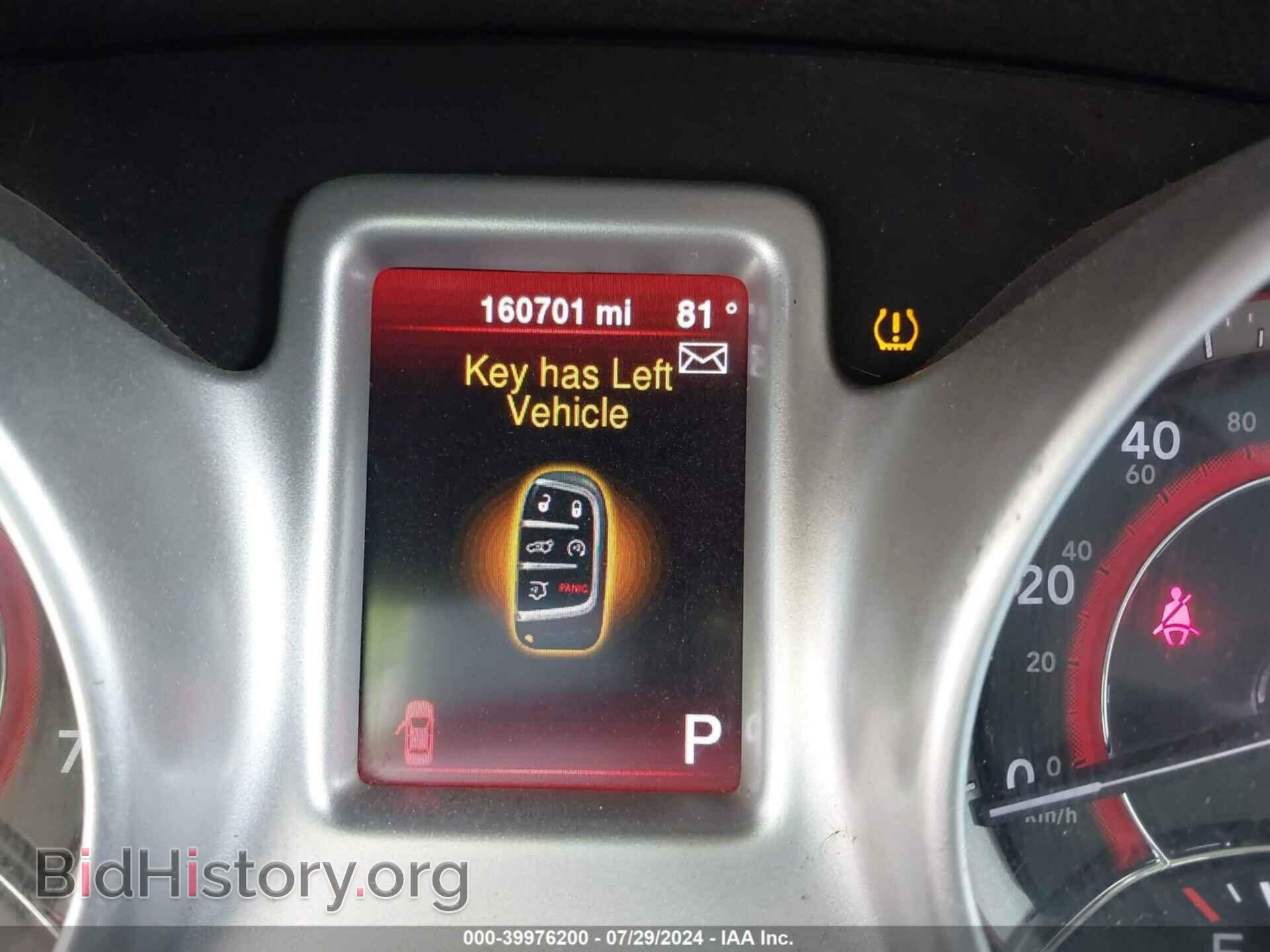 2014 DODGE JOURNEY - VIN: 3C4PDDBG2ET113009 - Фото 7