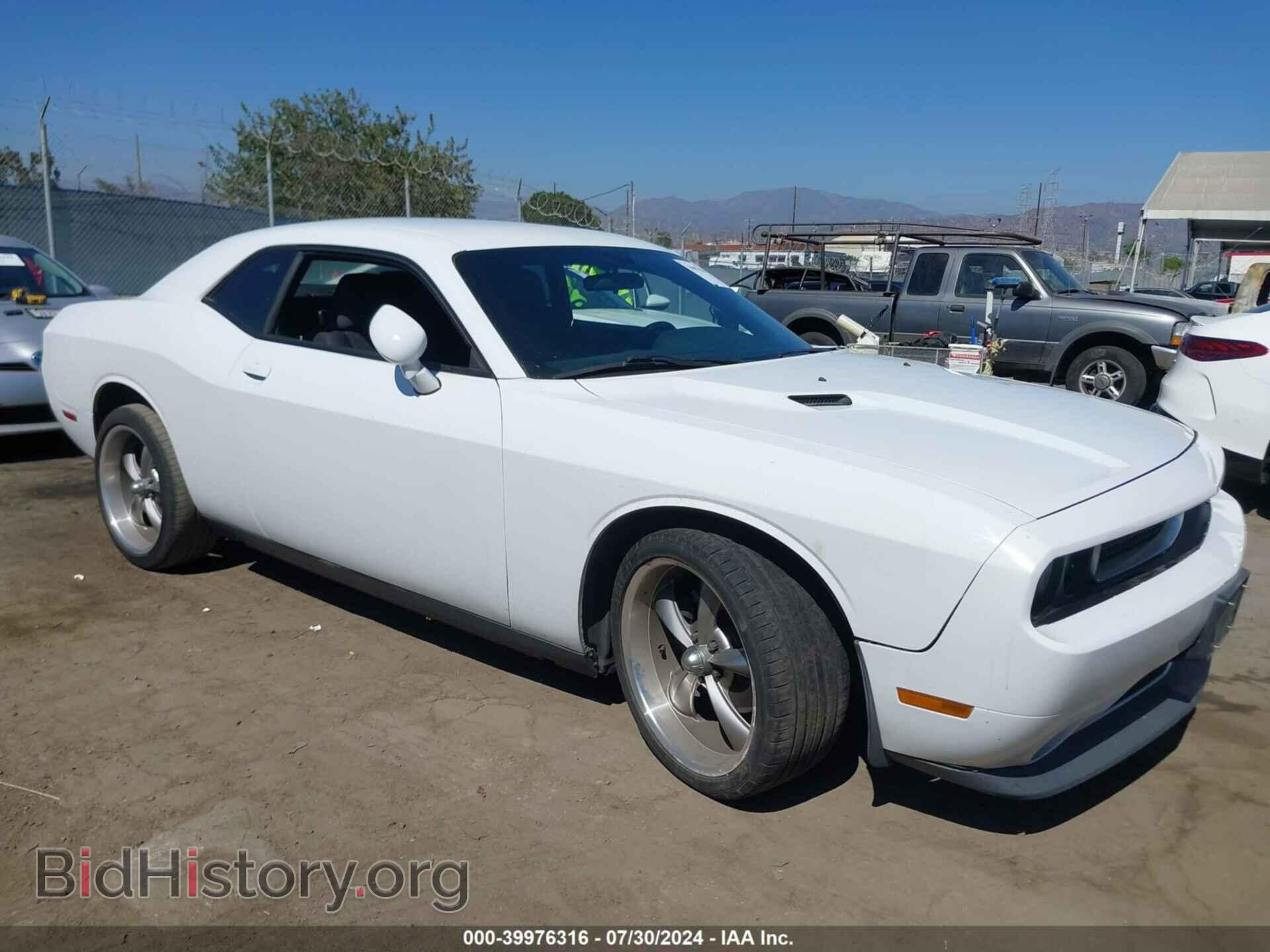 Фотография 2C3CDYAG8EH302929 - DODGE CHALLENGER 2014