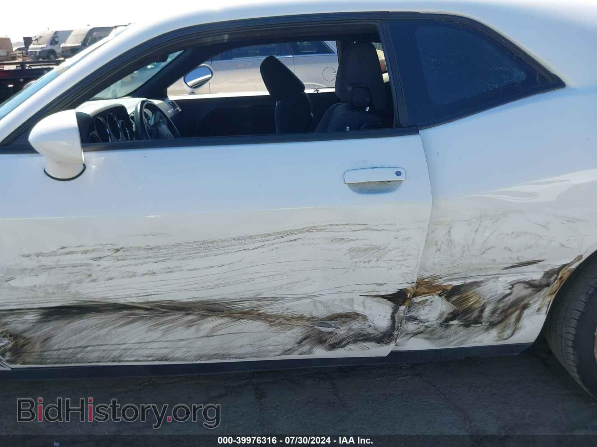 2014 DODGE CHALLENGER - VIN: 2C3CDYAG8EH302929 - Photo 6