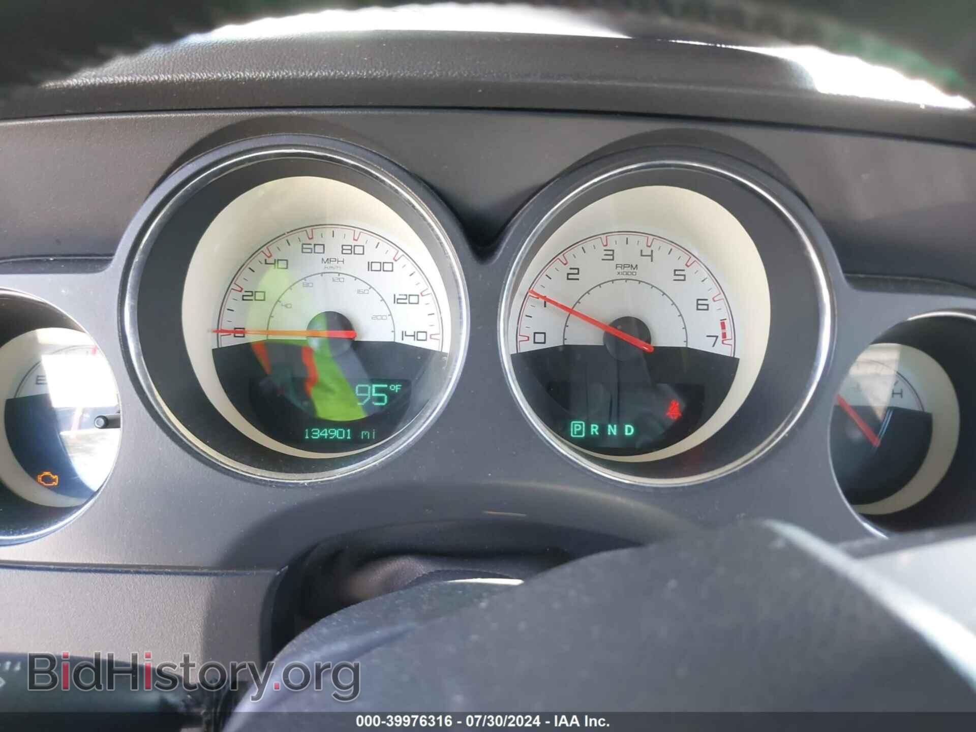 2014 DODGE CHALLENGER - VIN: 2C3CDYAG8EH302929 - Photo 7