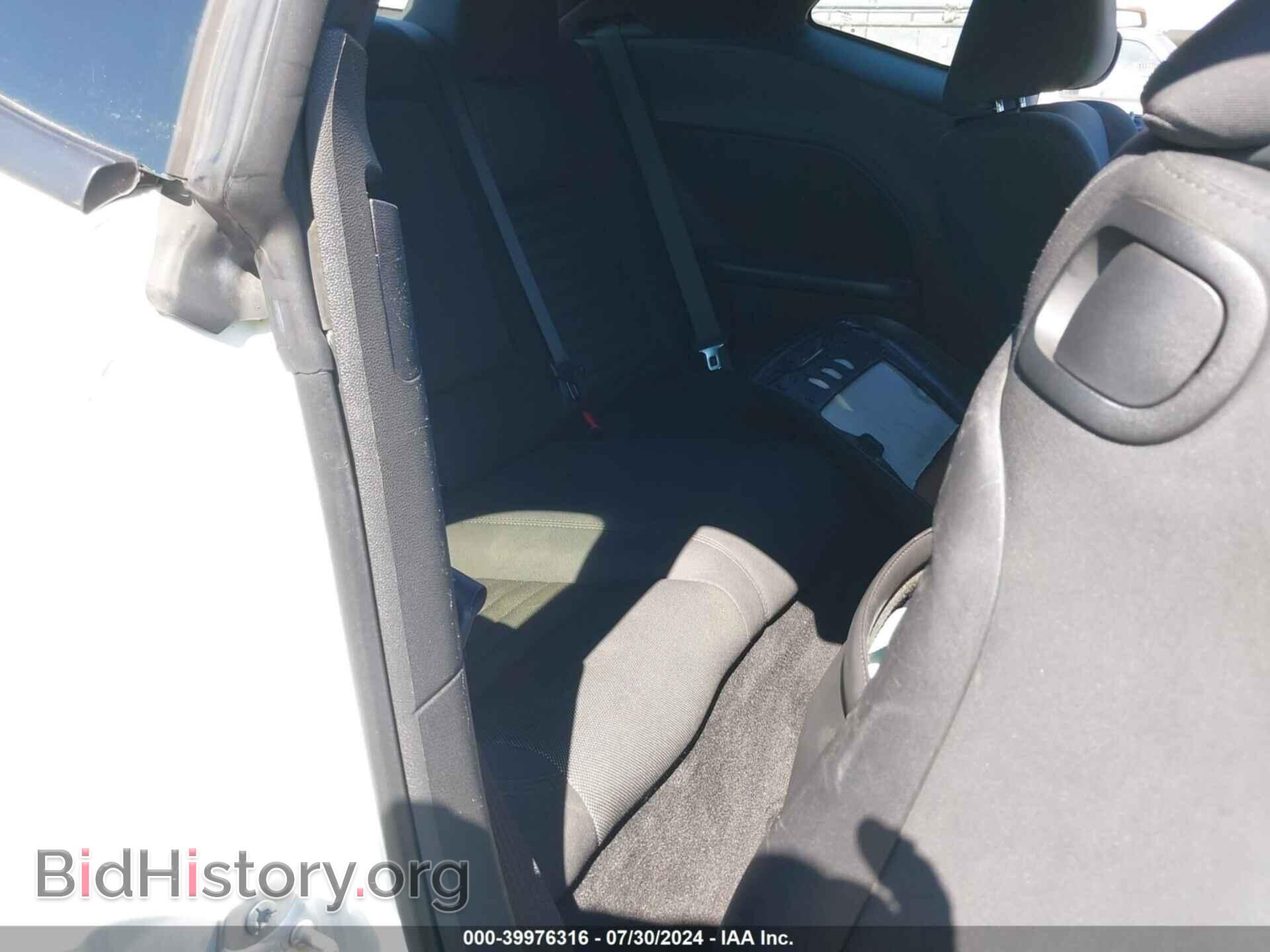 2014 DODGE CHALLENGER - VIN: 2C3CDYAG8EH302929 - Photo 8