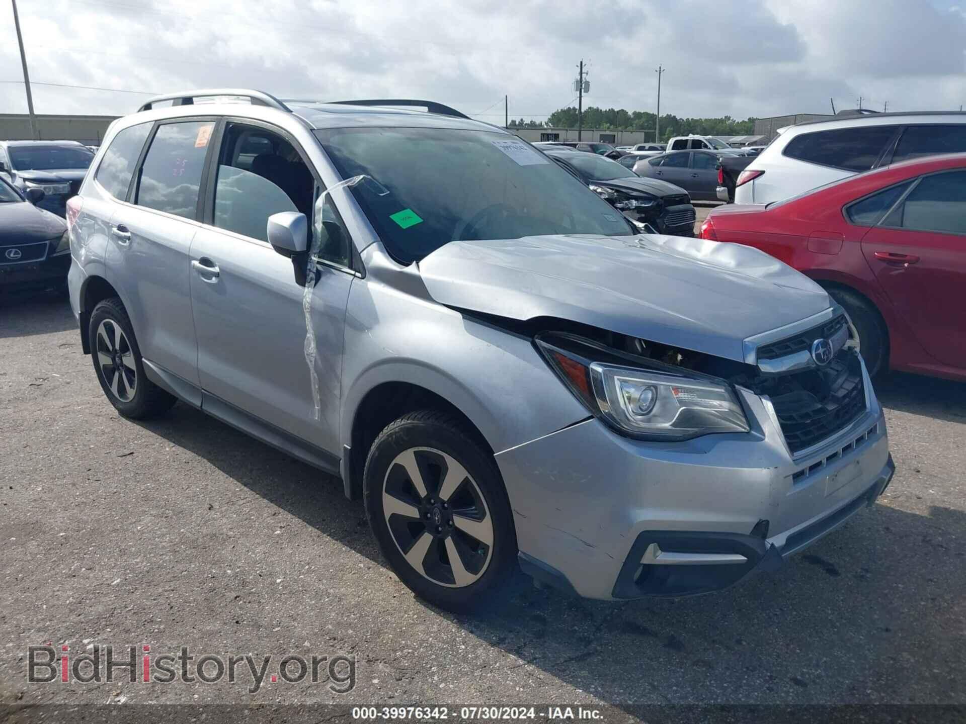 Фотография JF2SJARC1JH534072 - SUBARU FORESTER 2018