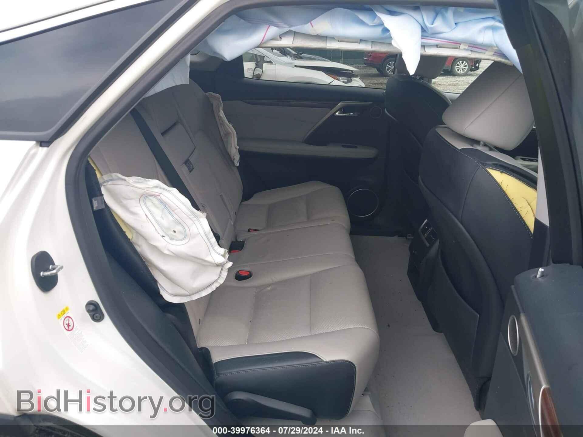 2017 LEXUS RX 350 - VIN: 2T2BZMCA7HC133359 - Фото 8