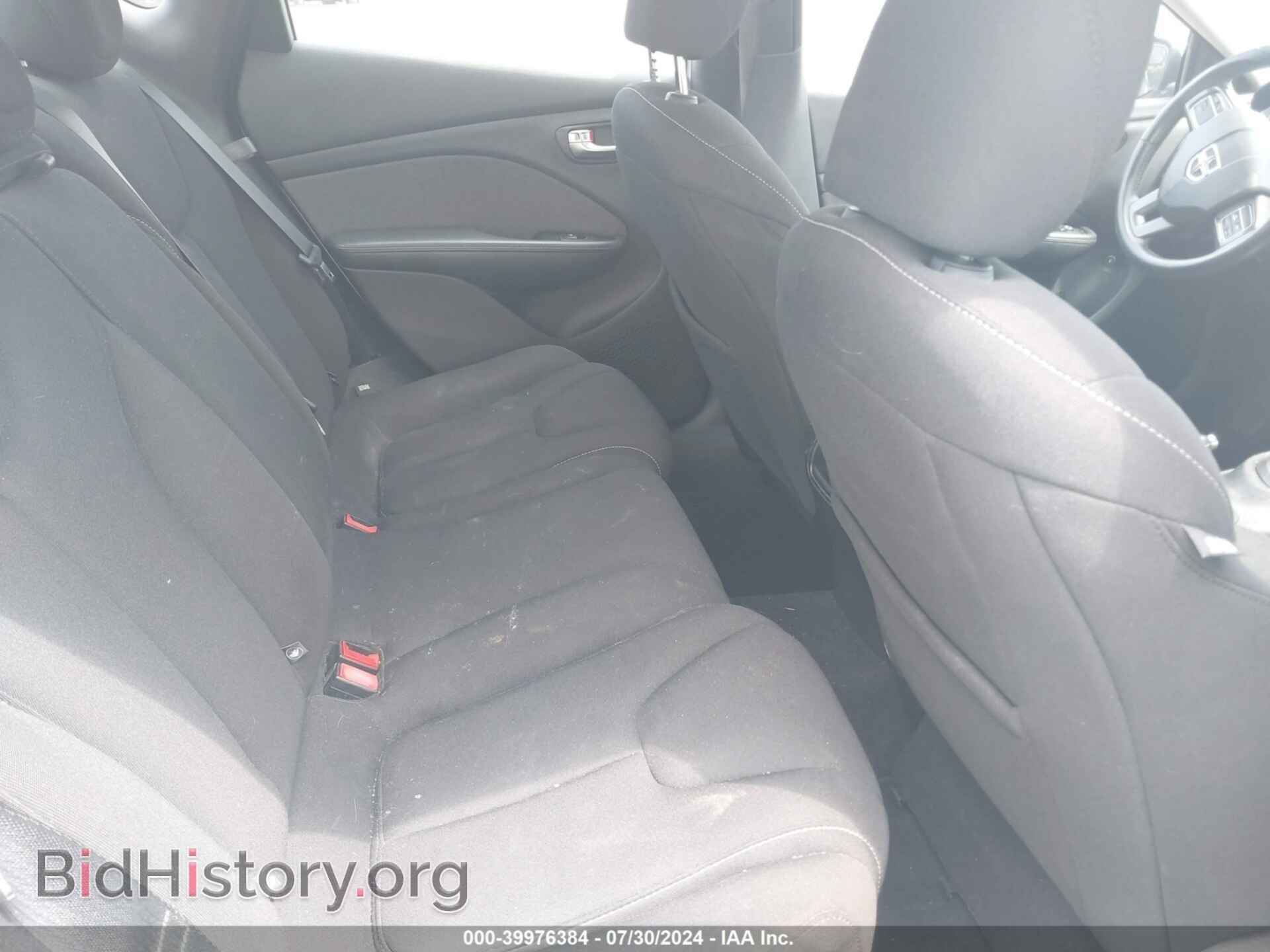 2013 DODGE DART - VIN: 1C3CDFBA7DD320977 - Photo 8
