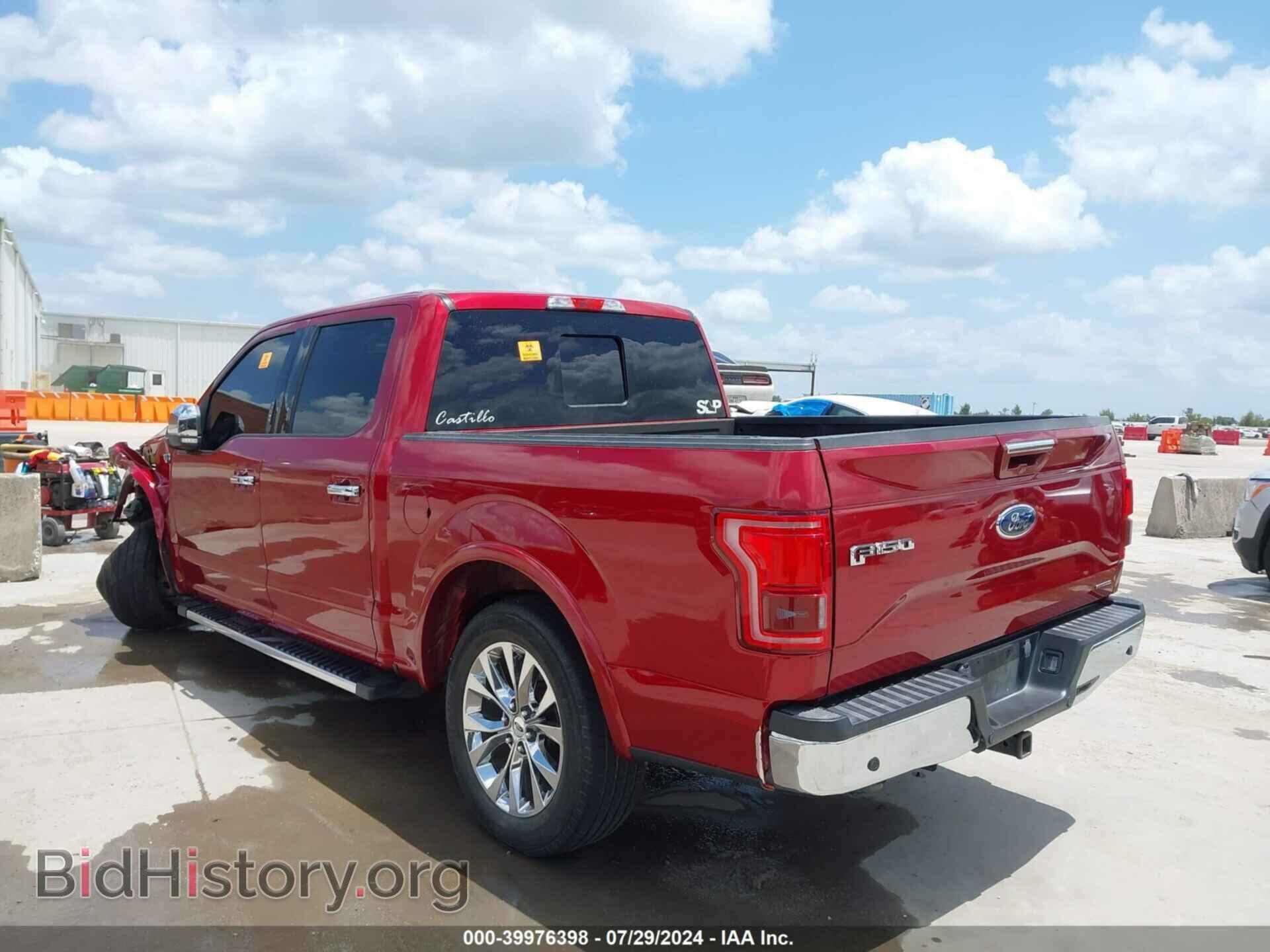2016 FORD F-150 - VIN: 1FTEW1CF3GKF44176 - Фото 3