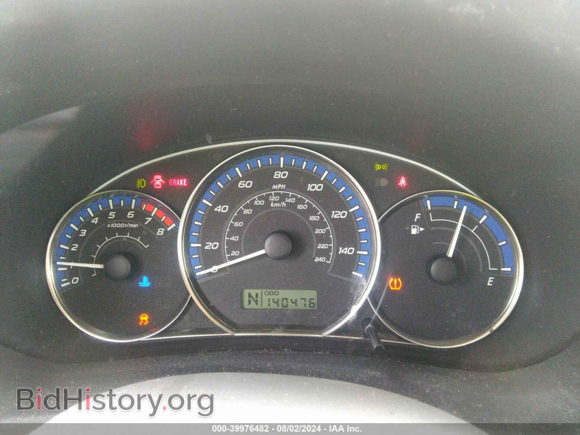 2012 SUBARU FORESTER - VIN: JF2SHAEC2CH421106 - Фото 7