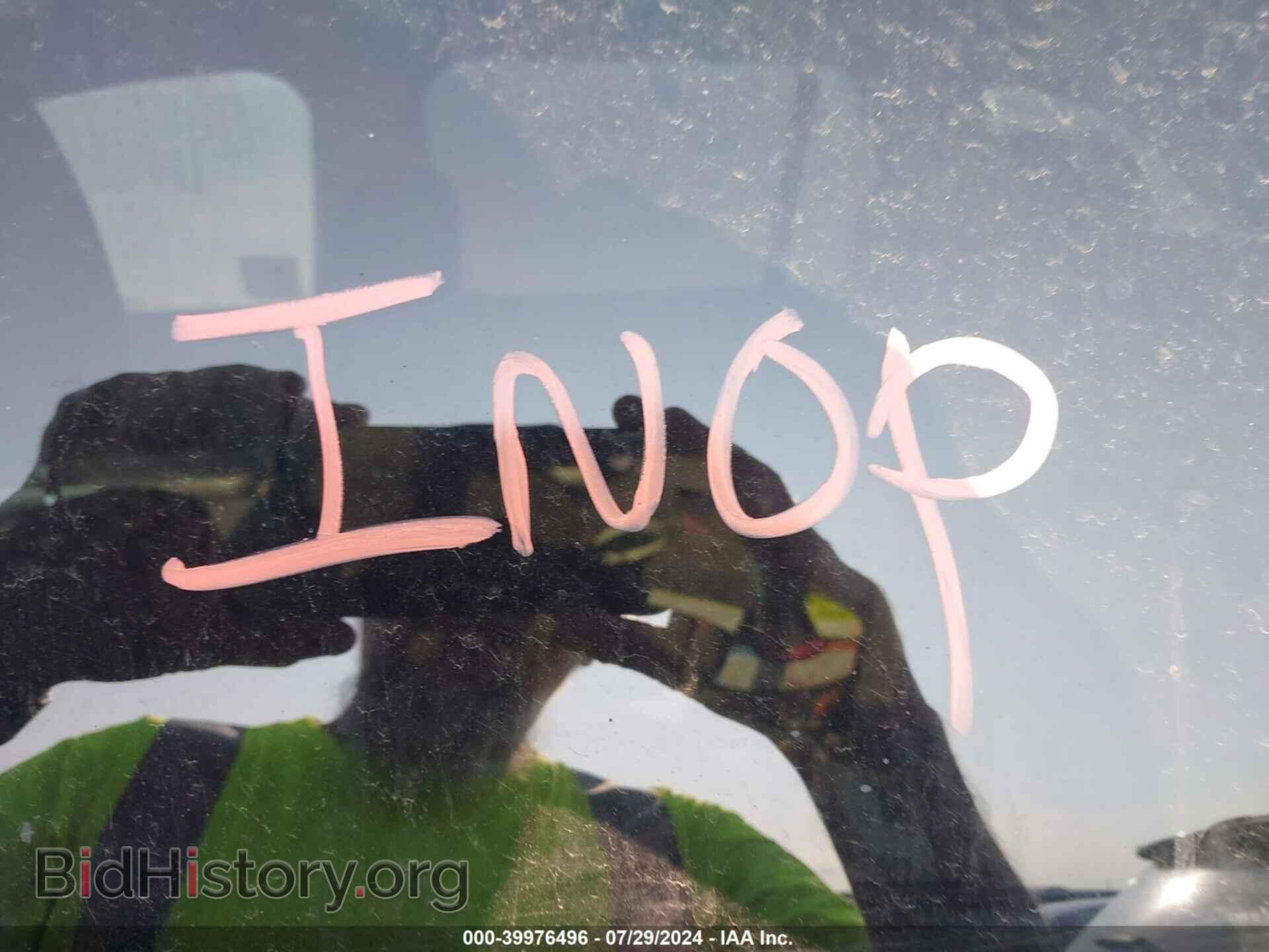 2014 FORD EDGE - VIN: 2FMDK4GC3EBB18015 - Photo 7