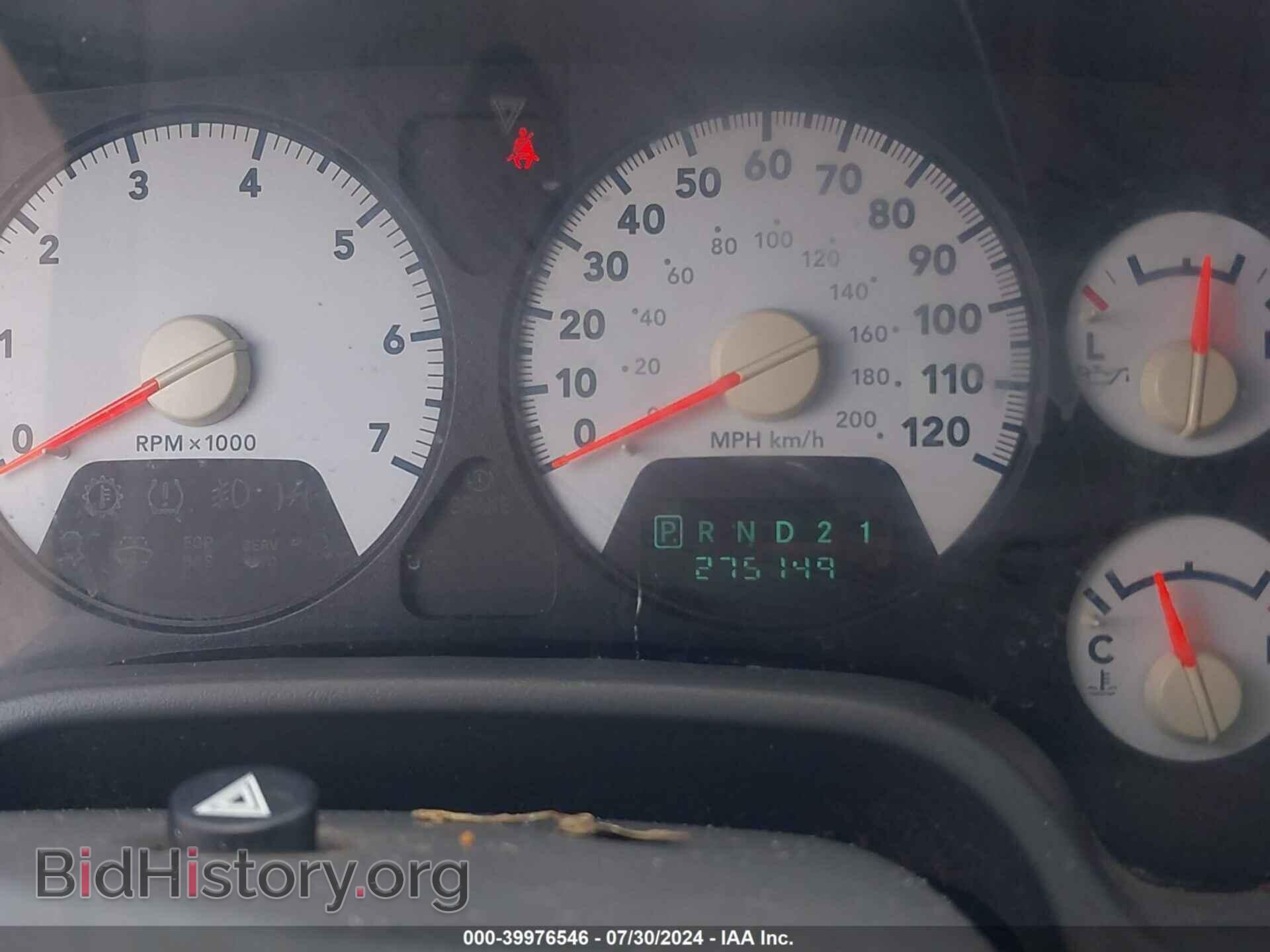 2006 DODGE RAM 1500 - VIN: 1D7HA18246S667118 - Фото 7