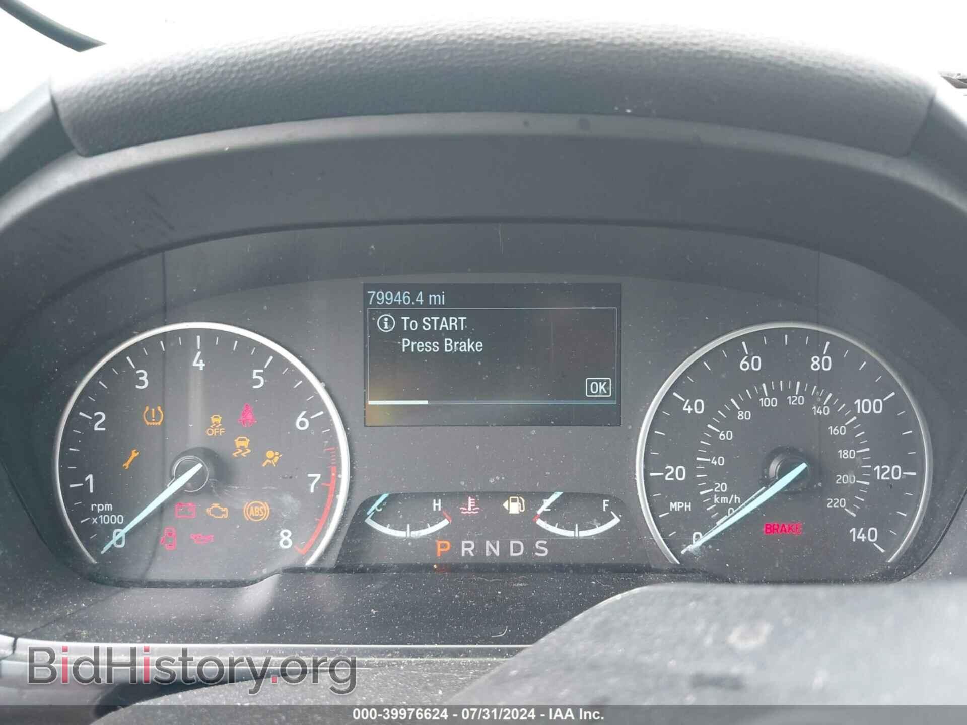 2020 FORD ECOSPORT - VIN: MAJ6S3KL7LC347539 - Фото 7